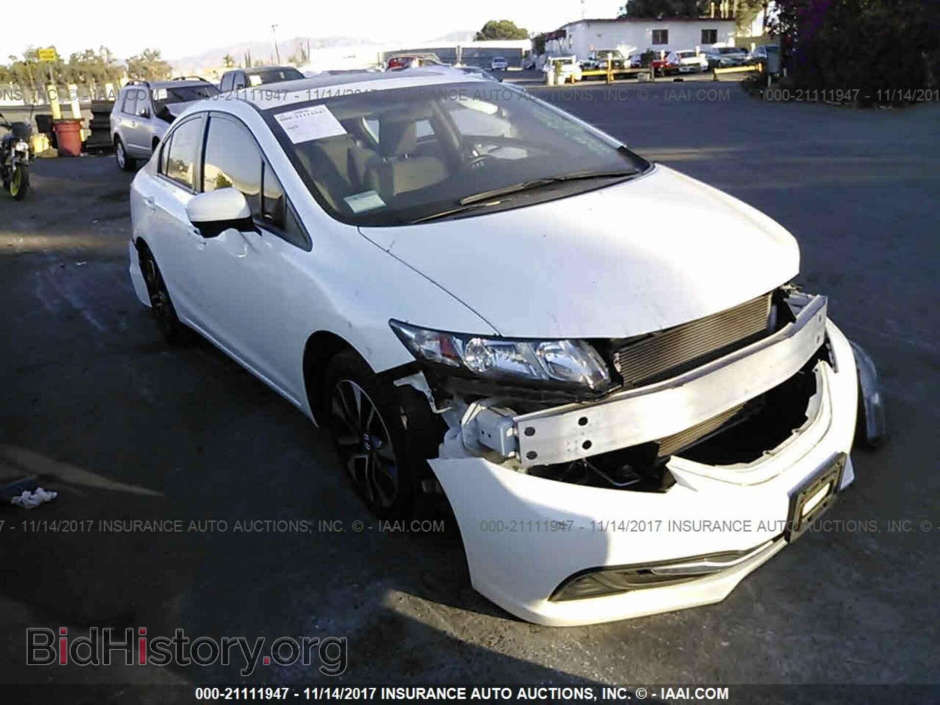 Фотография 19XFB2F84EE236579 - Honda Civic 2014