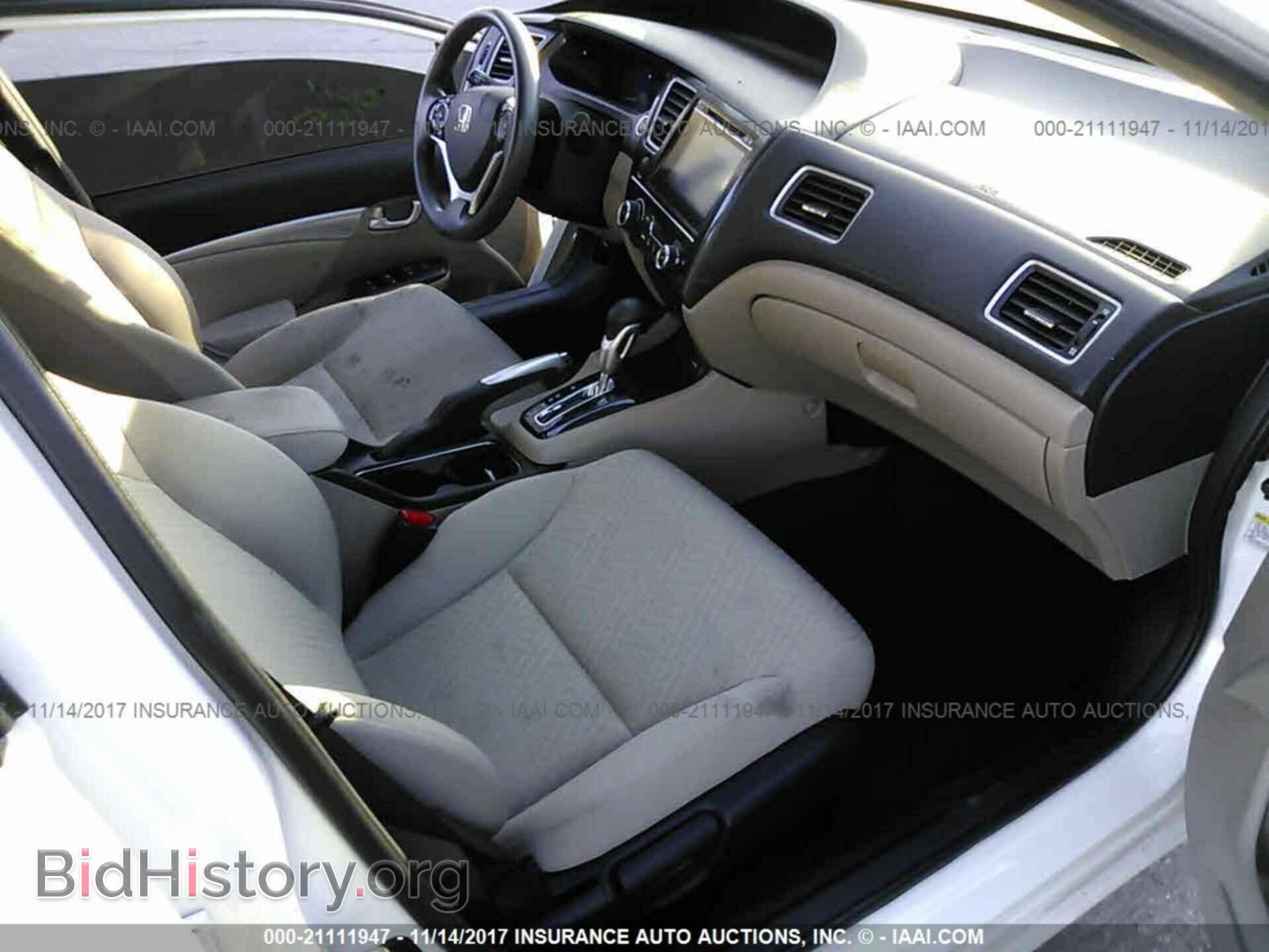 2014 Honda Civic - VIN: 19XFB2F84EE236579 - Photo 5