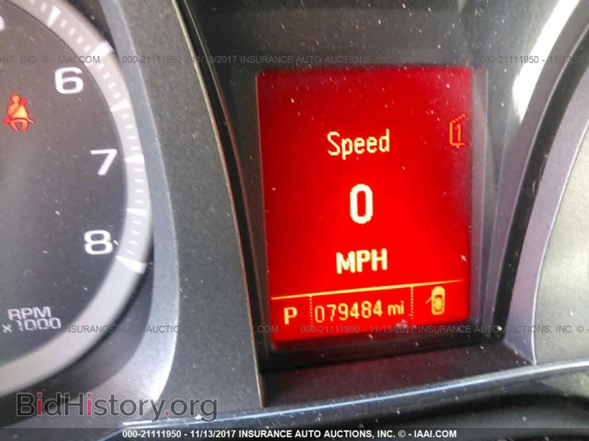 2012 Gmc Terrain - VIN: 2GKALSEK0C6200314 - Фото 7