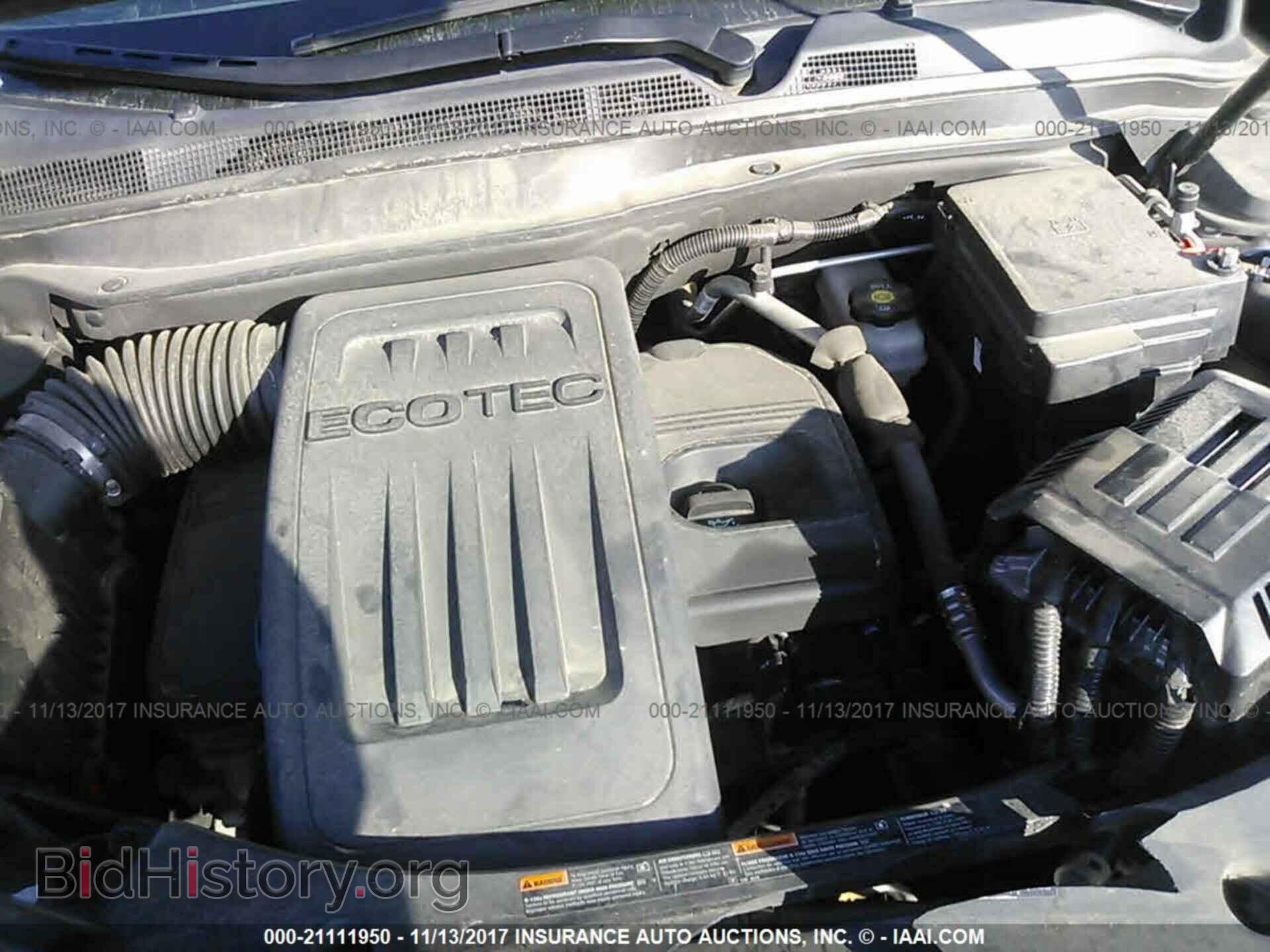 2012 Gmc Terrain - VIN: 2GKALSEK0C6200314 - Фото 10
