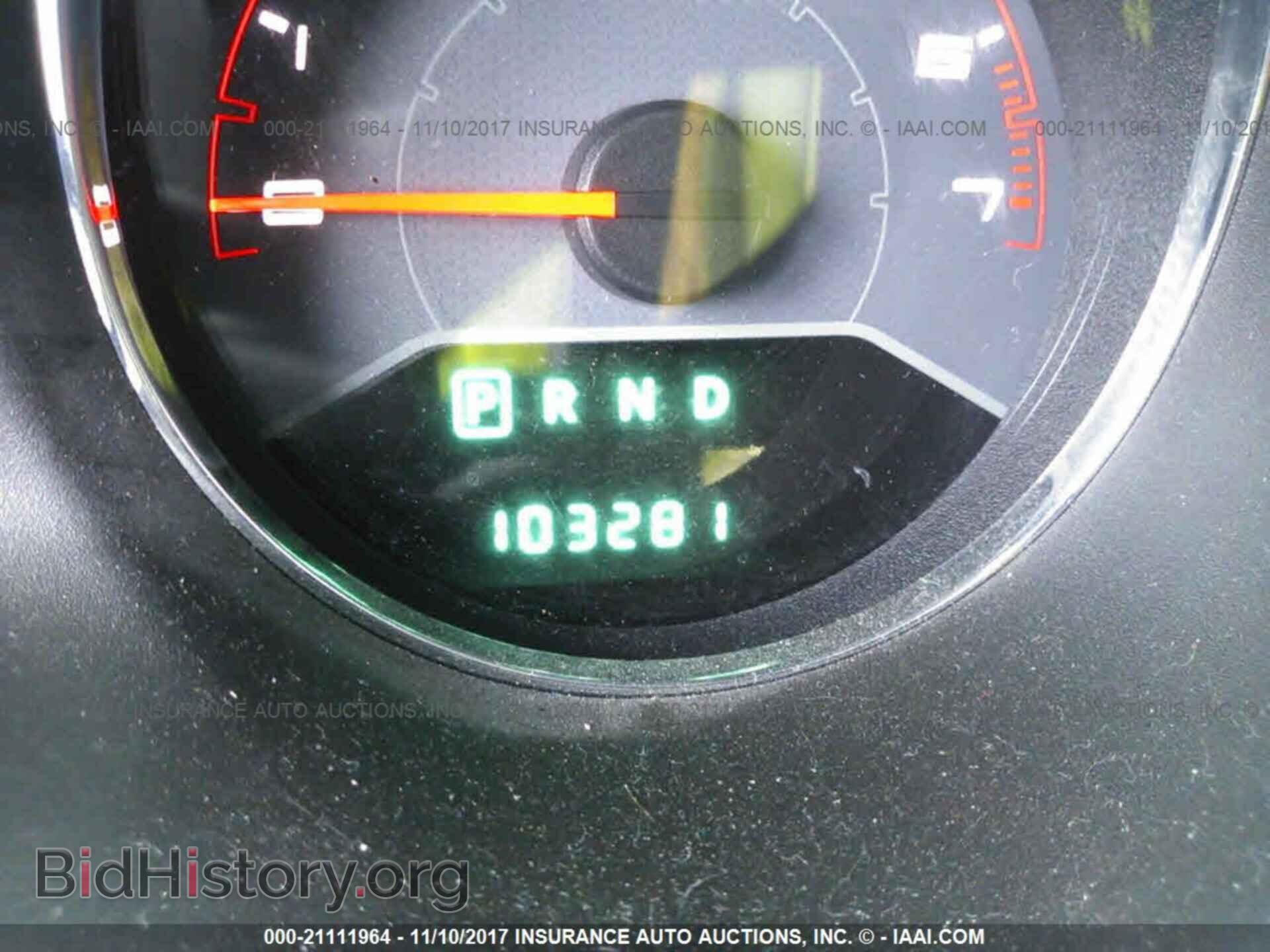 2013 Dodge Avenger - VIN: 1C3CDZCG0DN717431 - Фото 7
