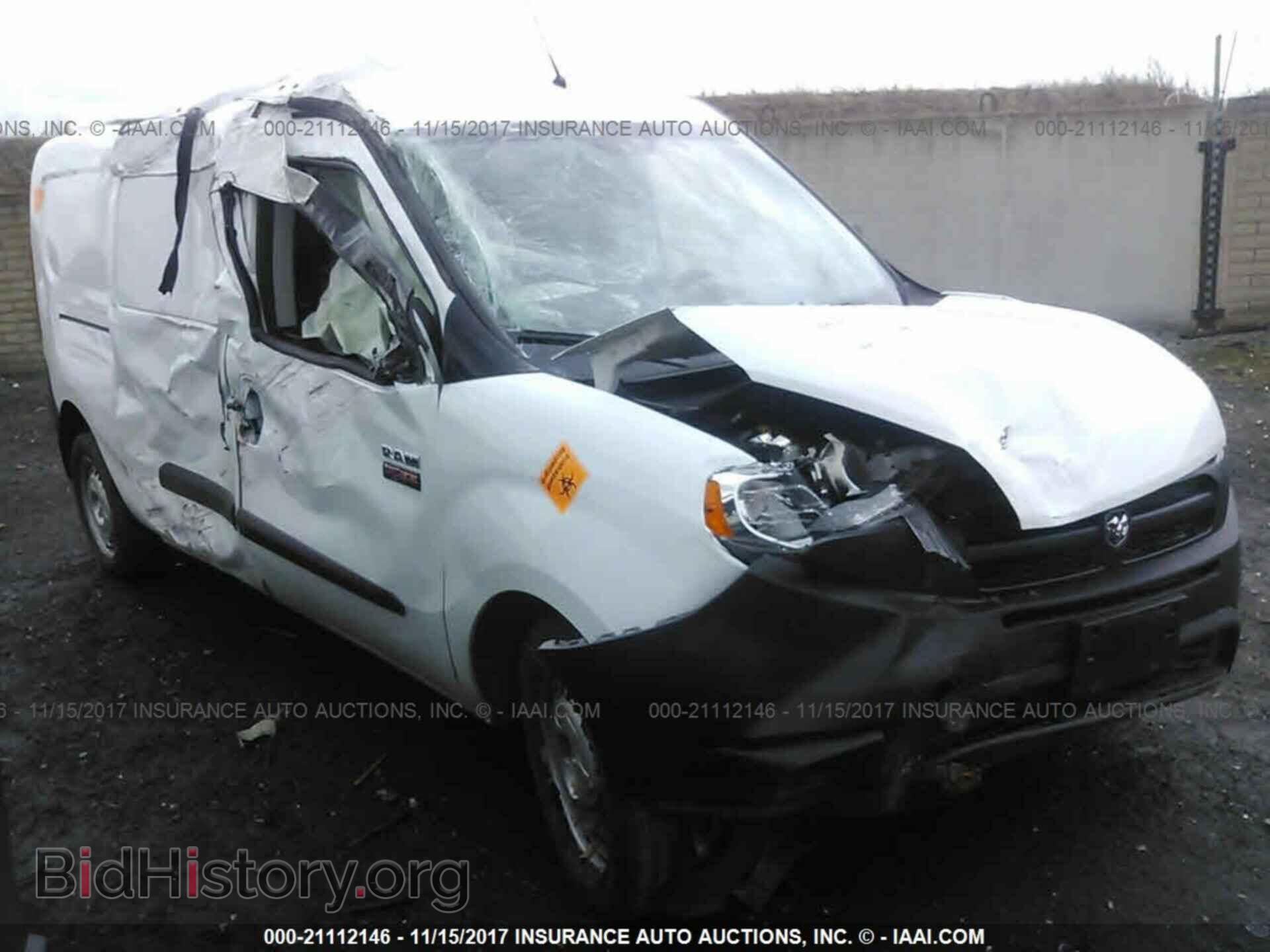 2017 Ram Promaster - VIN: ZFBERFAB3H6E06206 - Фото 6