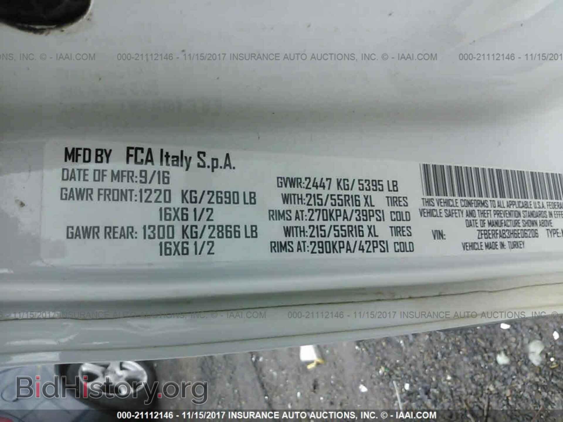 2017 Ram Promaster - VIN: ZFBERFAB3H6E06206 - Фото 9