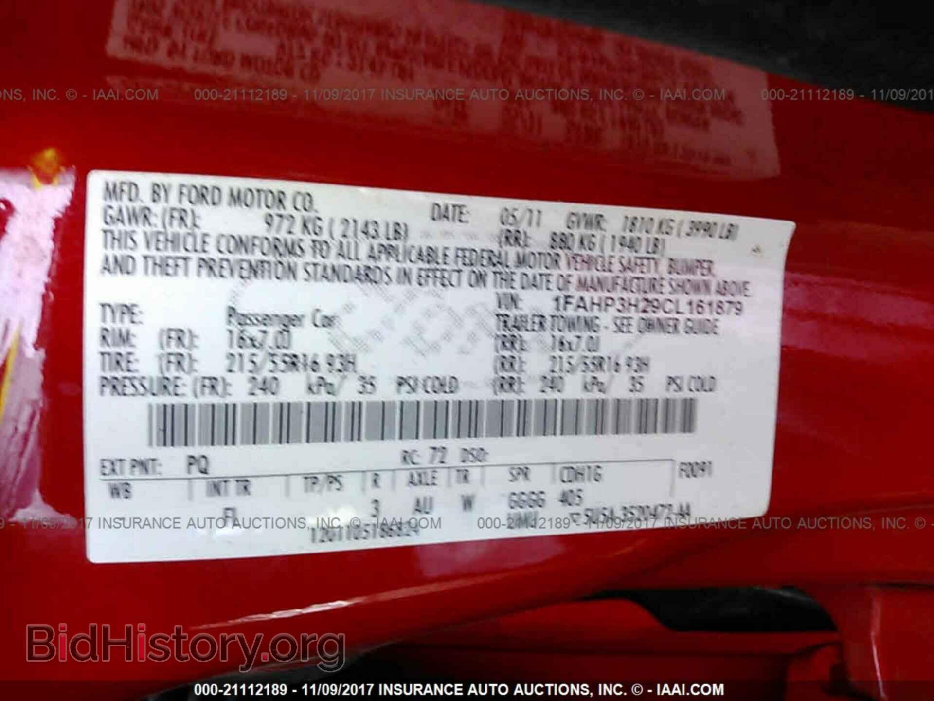 2012 Ford Focus - VIN: 1FAHP3H29CL161879 - Photo 9