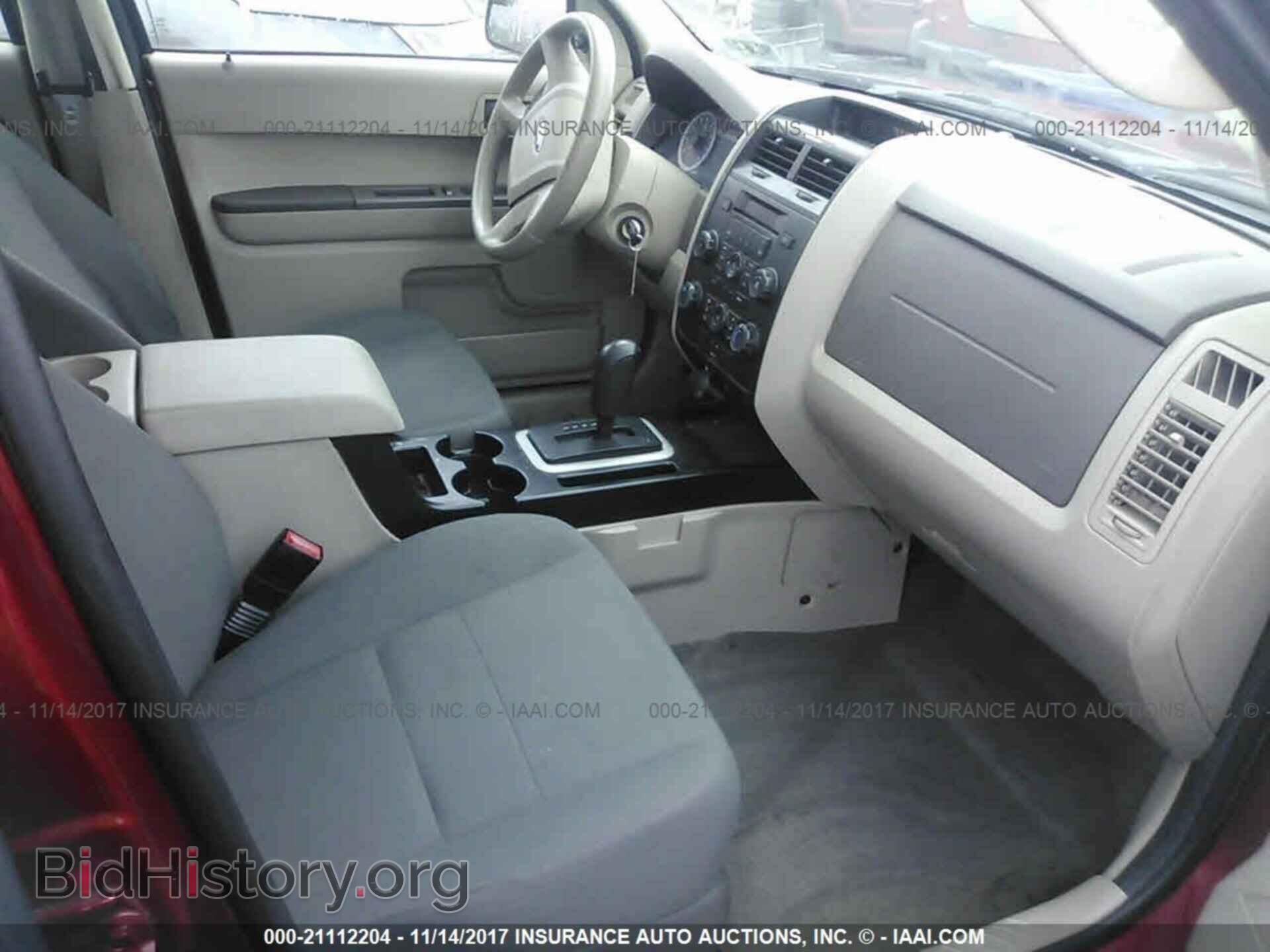 2012 Ford Escape - VIN: 1FMCU0C78CKC40704 - Фото 5