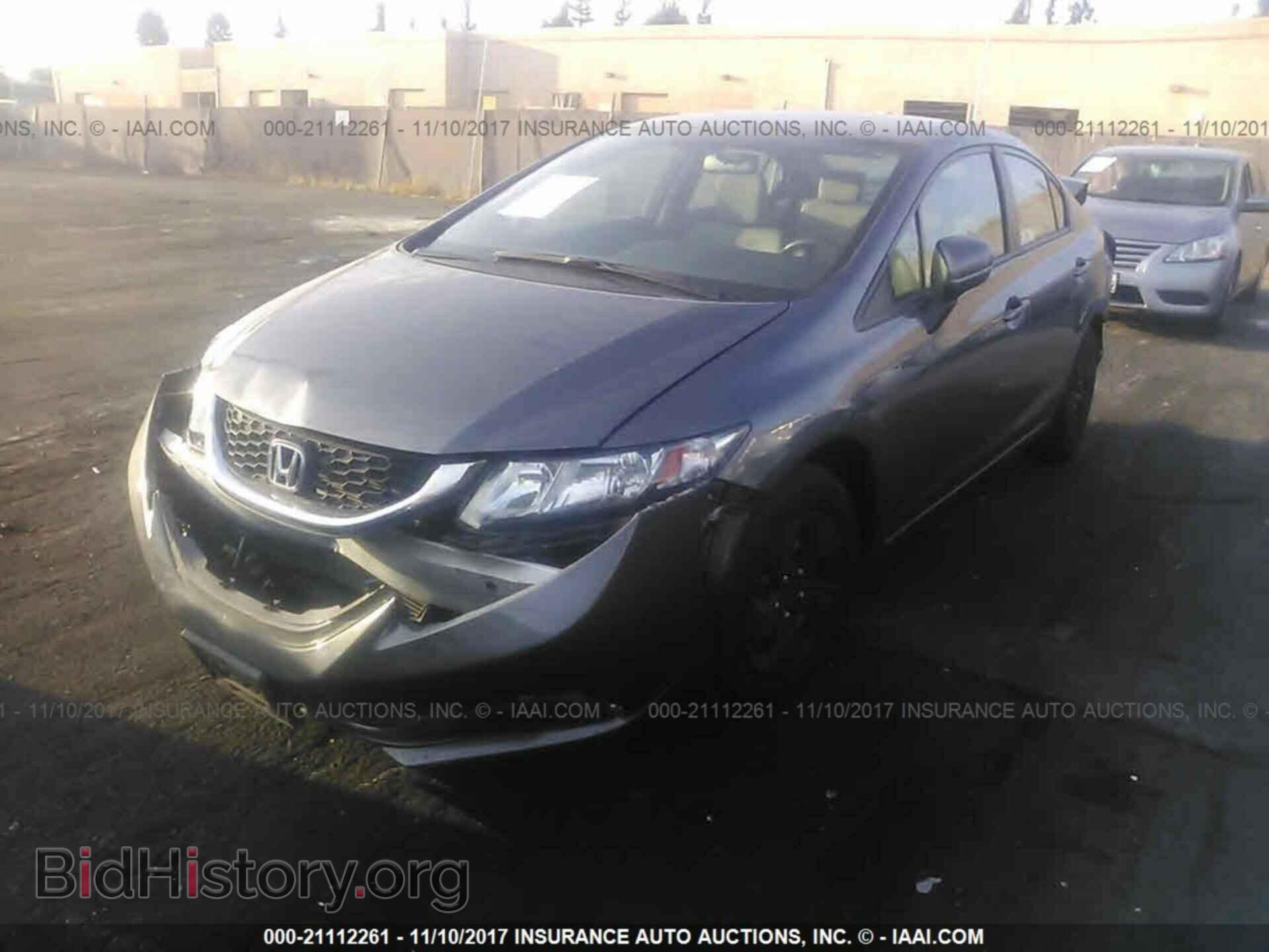 2014 Honda Civic - VIN: 19XFB2F50EE203360 - Photo 2