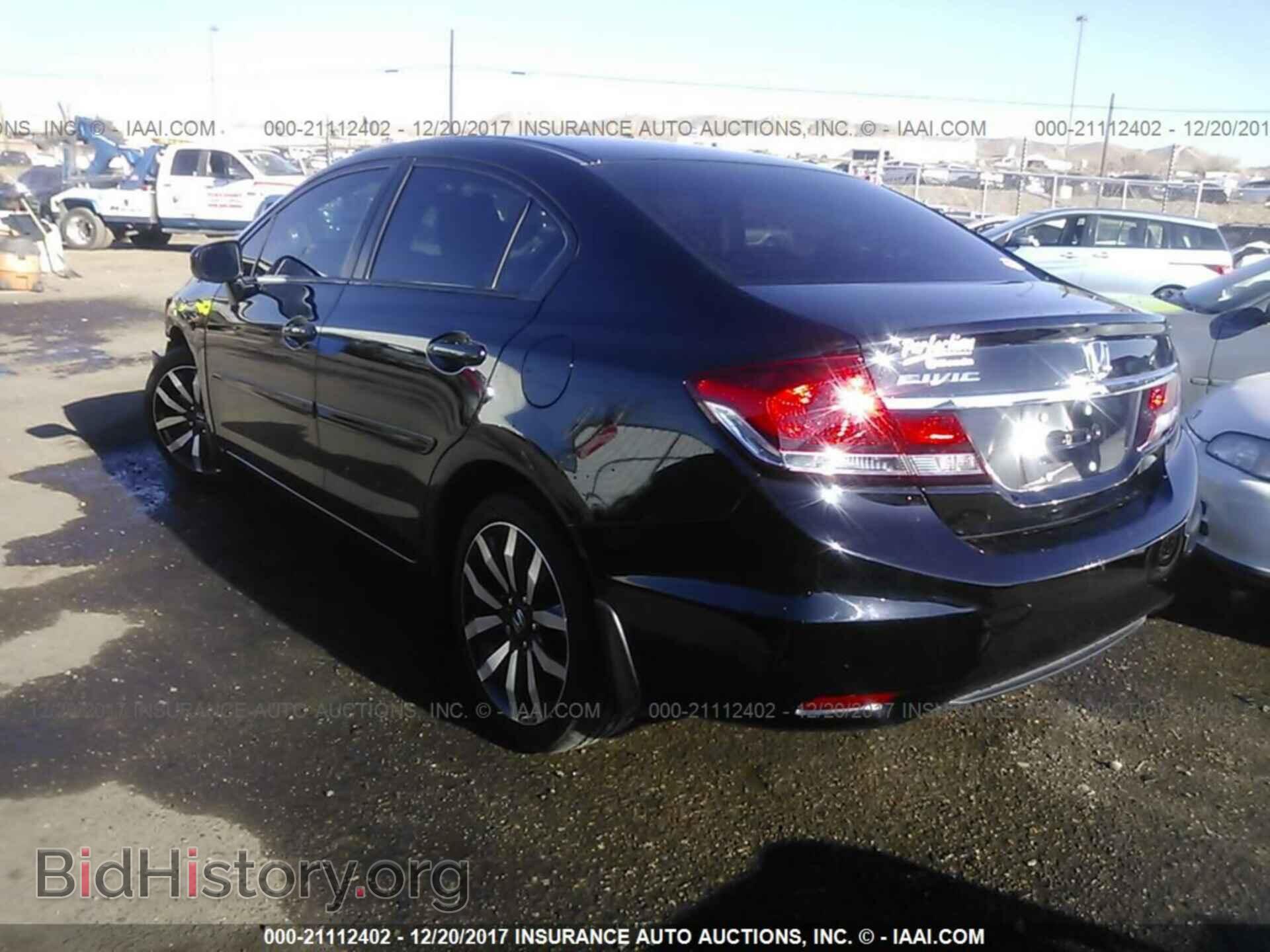 2014 Honda Civic - VIN: 19XFB2F97EE057073 - Фото 3