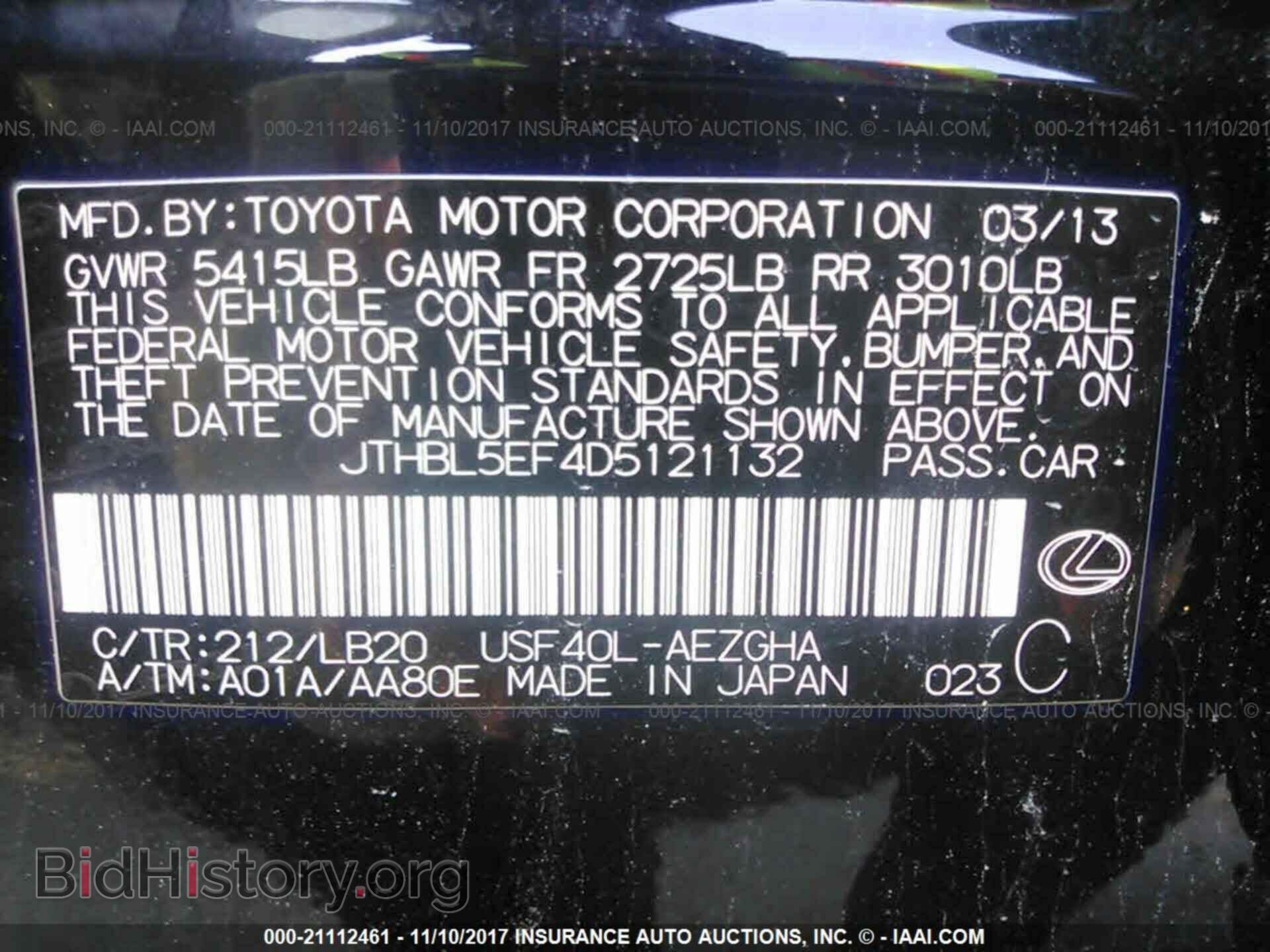 2013 Lexus Ls - VIN: JTHBL5EF4D5121132 - Photo 9