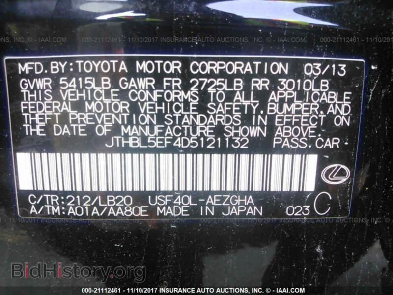 2013 Lexus LS (VIN JTHBL5EF4D5121132) — photo 9 of 10