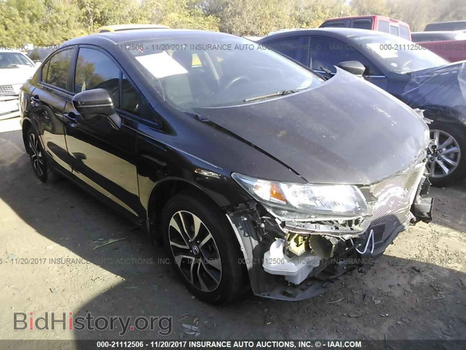 Фотография 2HGFB2F80EH559727 - Honda Civic 2014