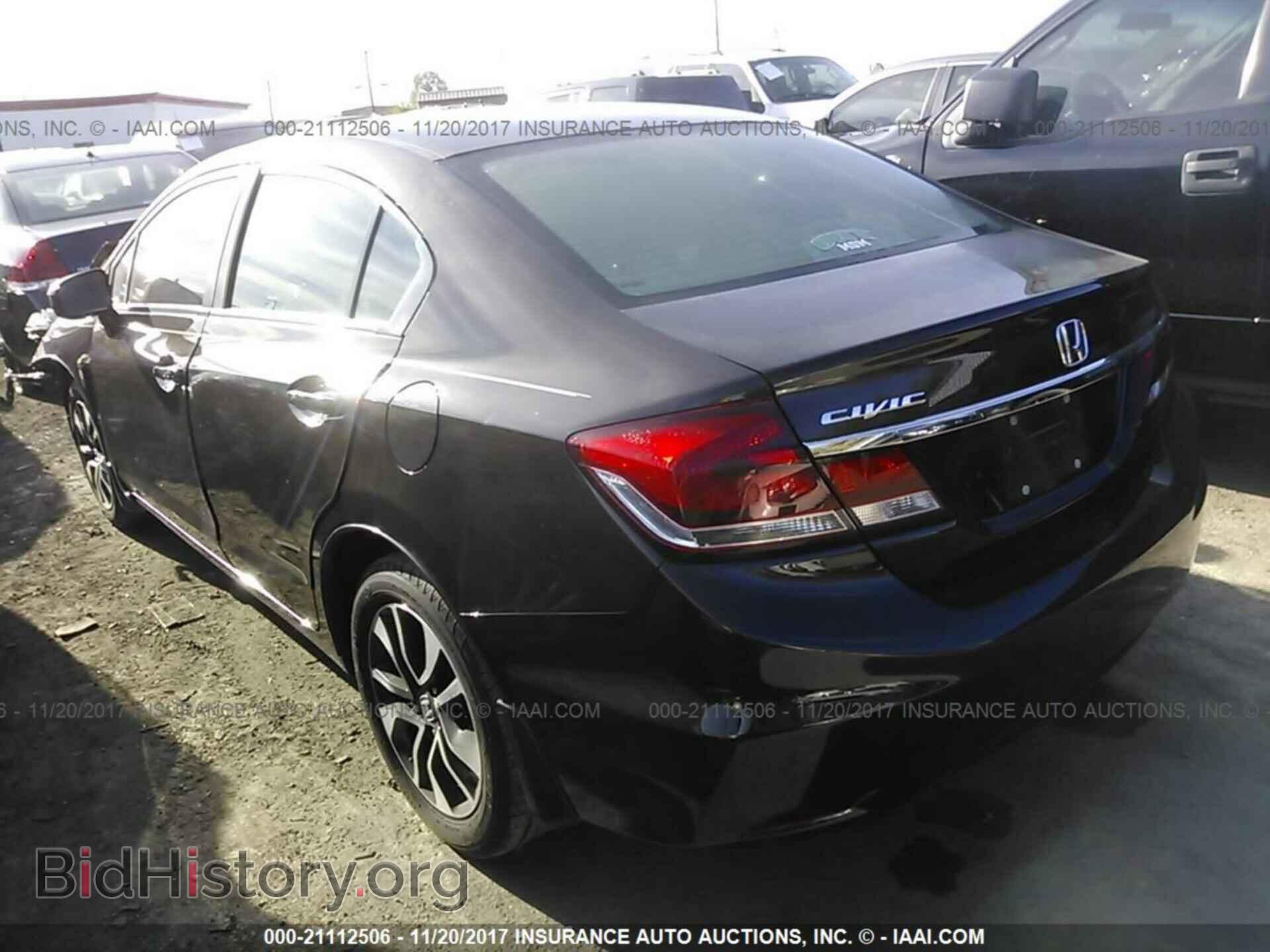 2014 Honda Civic - VIN: 2HGFB2F80EH559727 - Фото 3