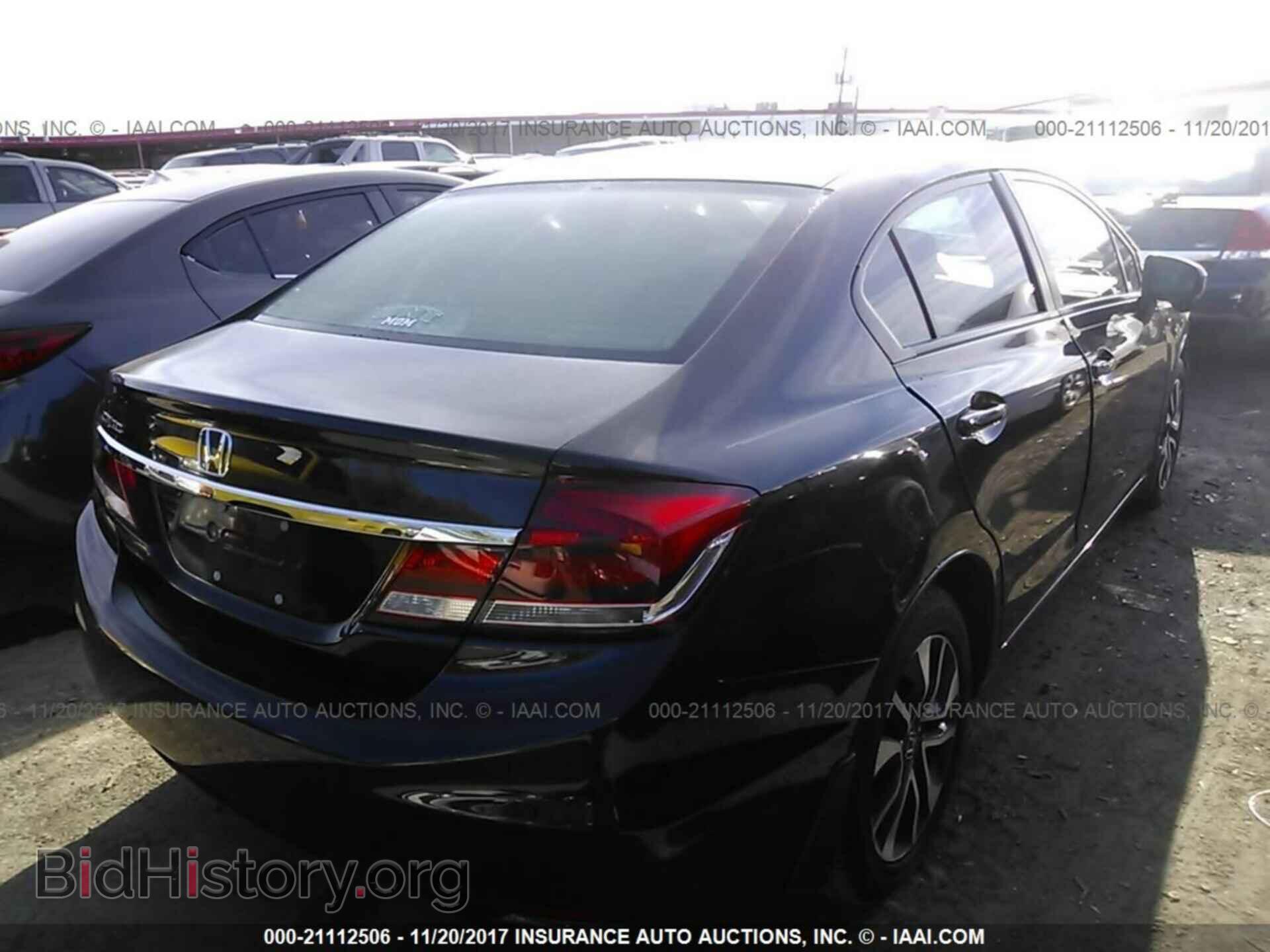 2014 Honda Civic - VIN: 2HGFB2F80EH559727 - Фото 4