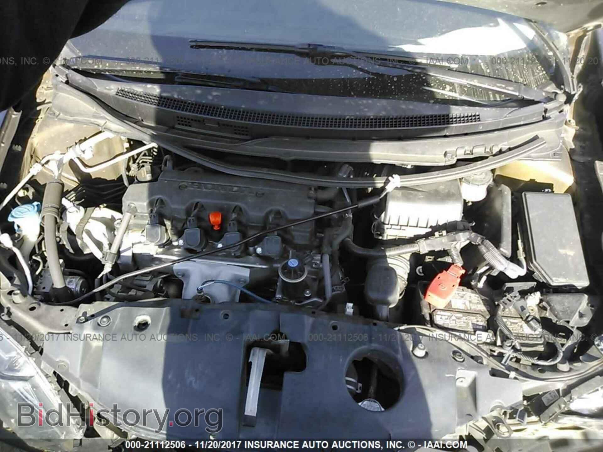 2014 Honda Civic - VIN: 2HGFB2F80EH559727 - Фото 10