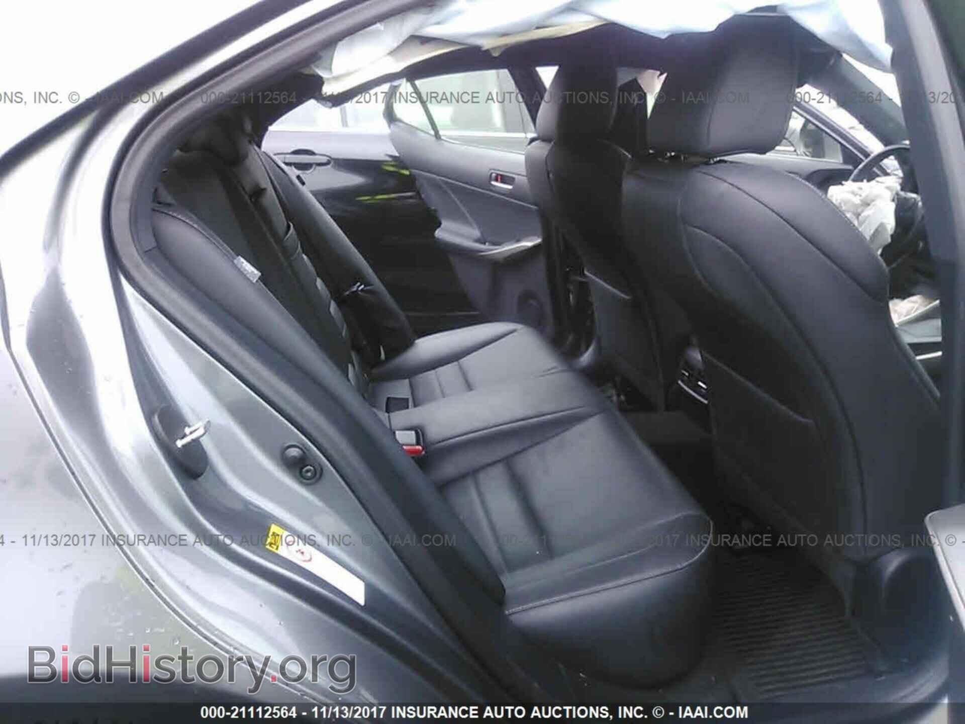 2016 Lexus Is - VIN: JTHCM1D29G5004837 - Фото 8