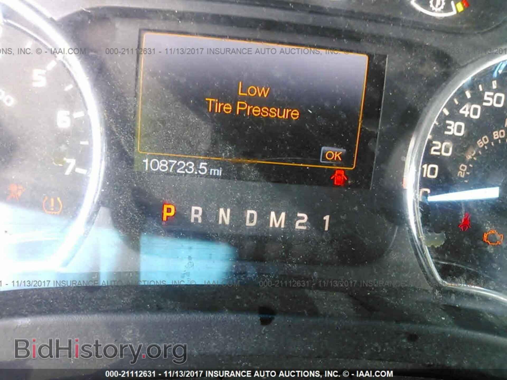 2011 Ford F150 - VIN: 1FTEW1CM9BFC89937 - Фото 7