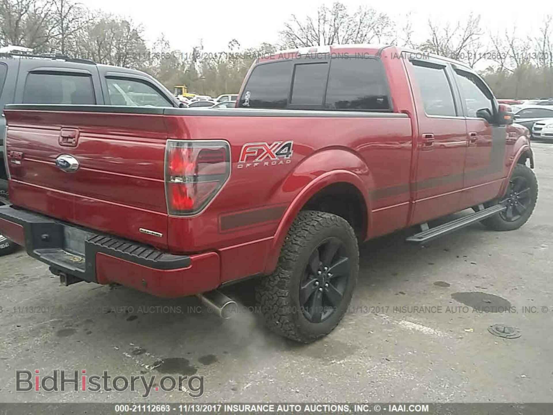2013 Ford F150 - VIN: 1FTFW1EF7DFB59872 - Фото 4