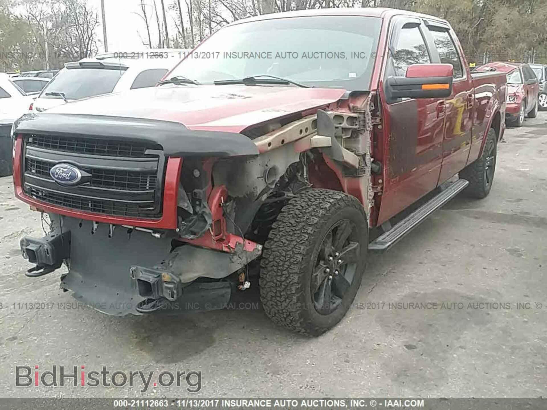 2013 Ford F150 - VIN: 1FTFW1EF7DFB59872 - Фото 6