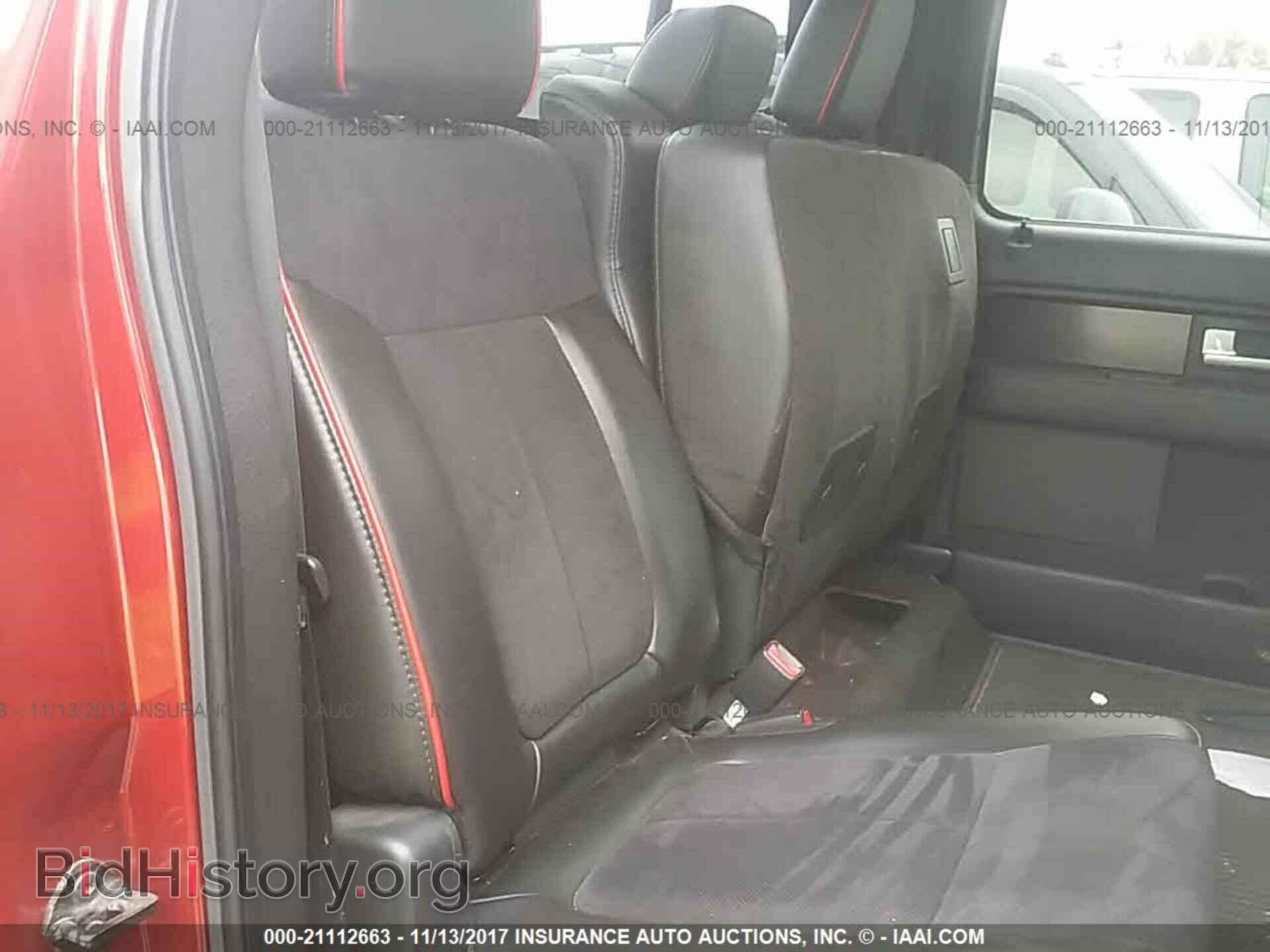 2013 Ford F150 - VIN: 1FTFW1EF7DFB59872 - Фото 8