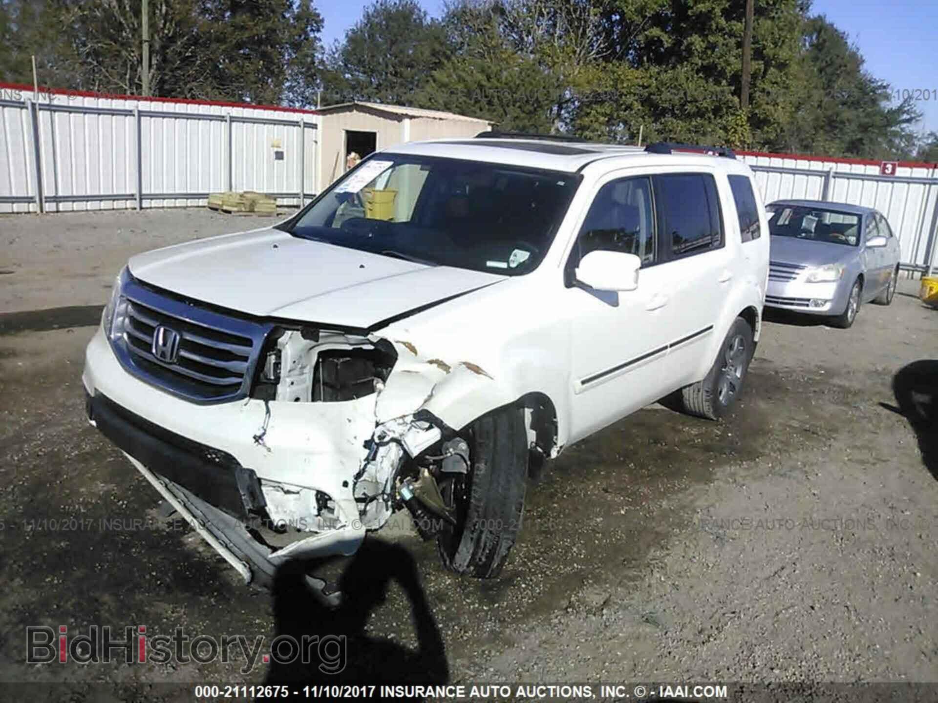 2014 Honda Pilot - VIN: 5FNYF3H96EB012183 - Photo 2