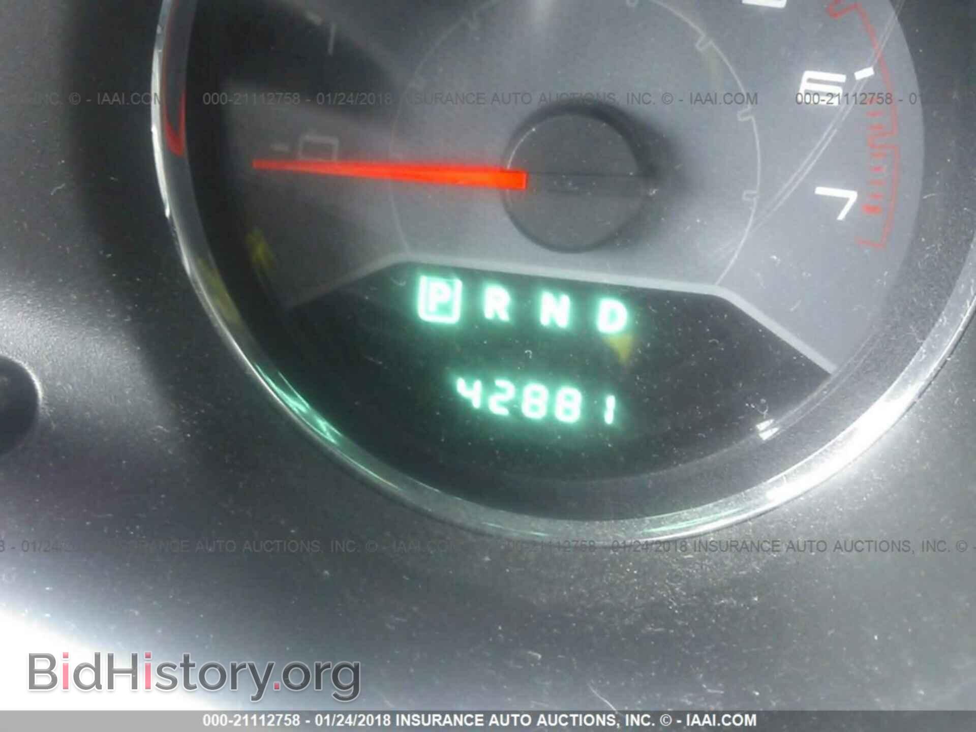 2013 Dodge Avenger - VIN: 1C3CDZAG7DN751210 - Photo 7
