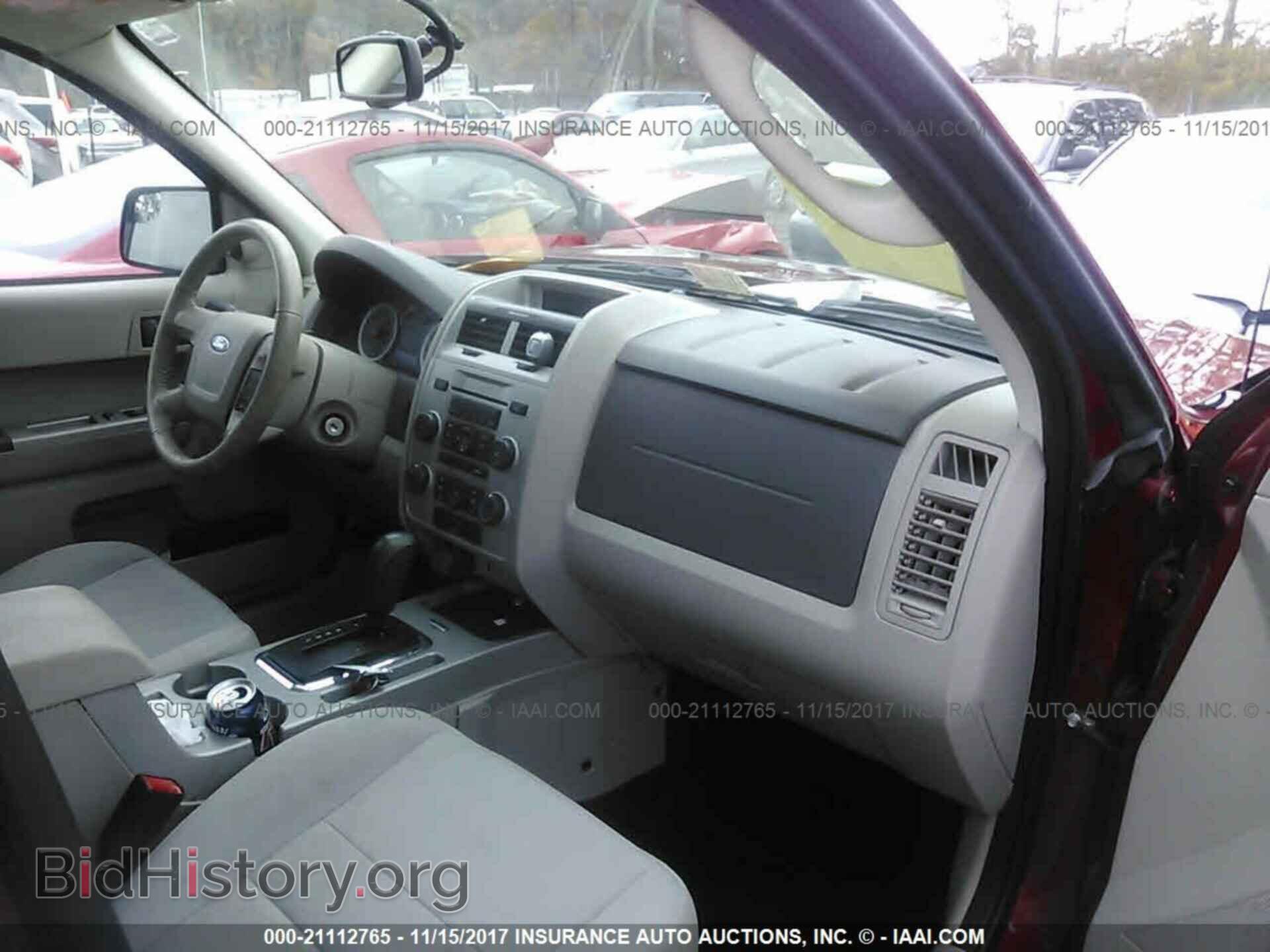 2012 Ford Escape - VIN: 1FMCU9DG5CKB16375 - Photo 5