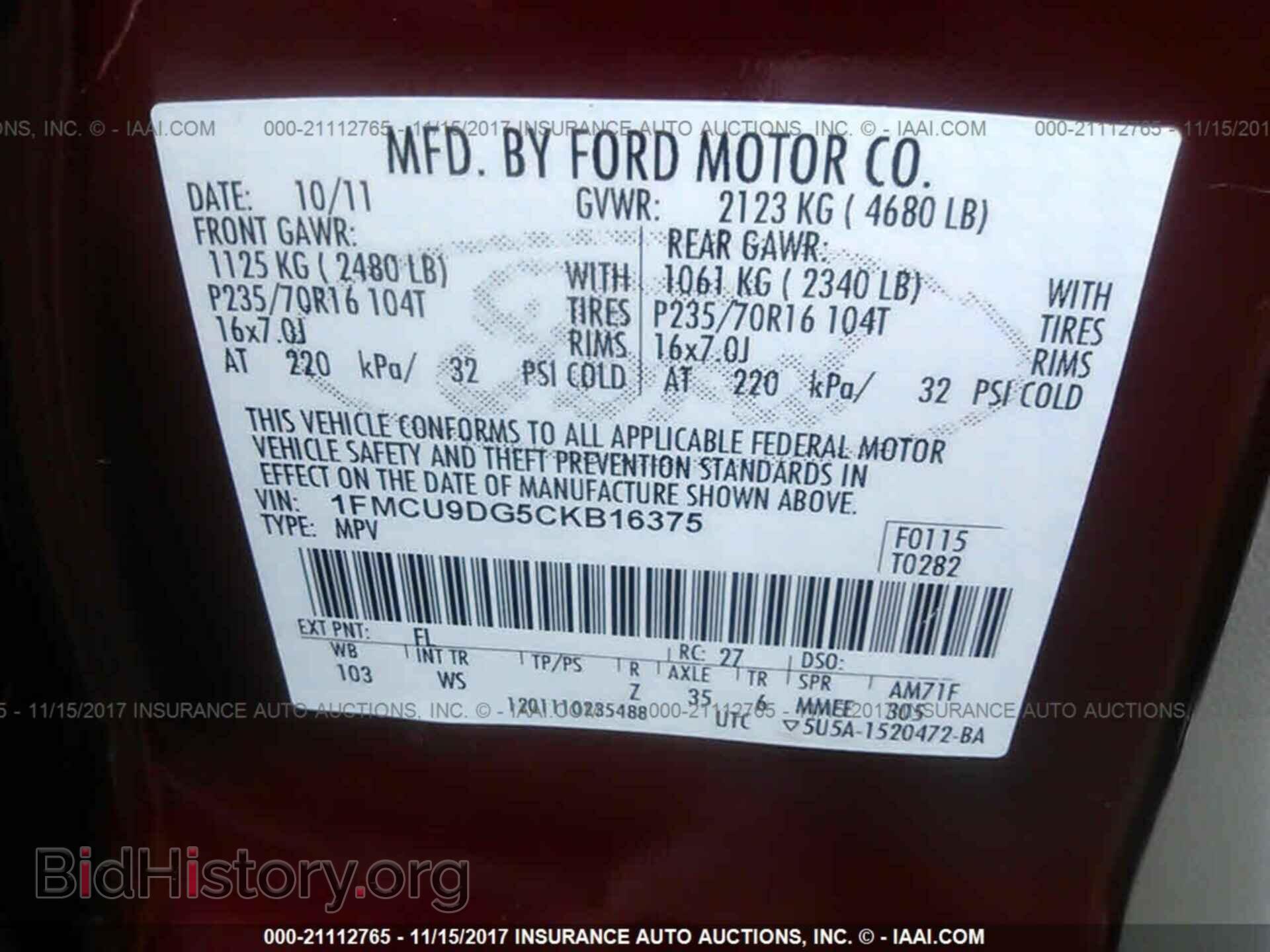 2012 Ford Escape - VIN: 1FMCU9DG5CKB16375 - Photo 9