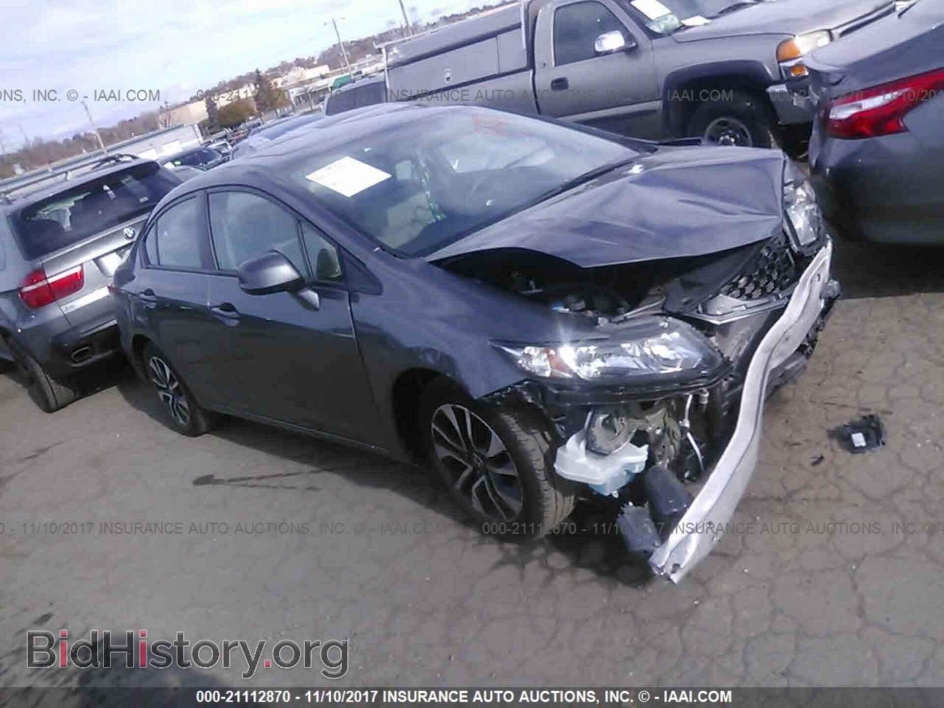 Фотография 19XFB2F99DE259637 - Honda Civic 2013