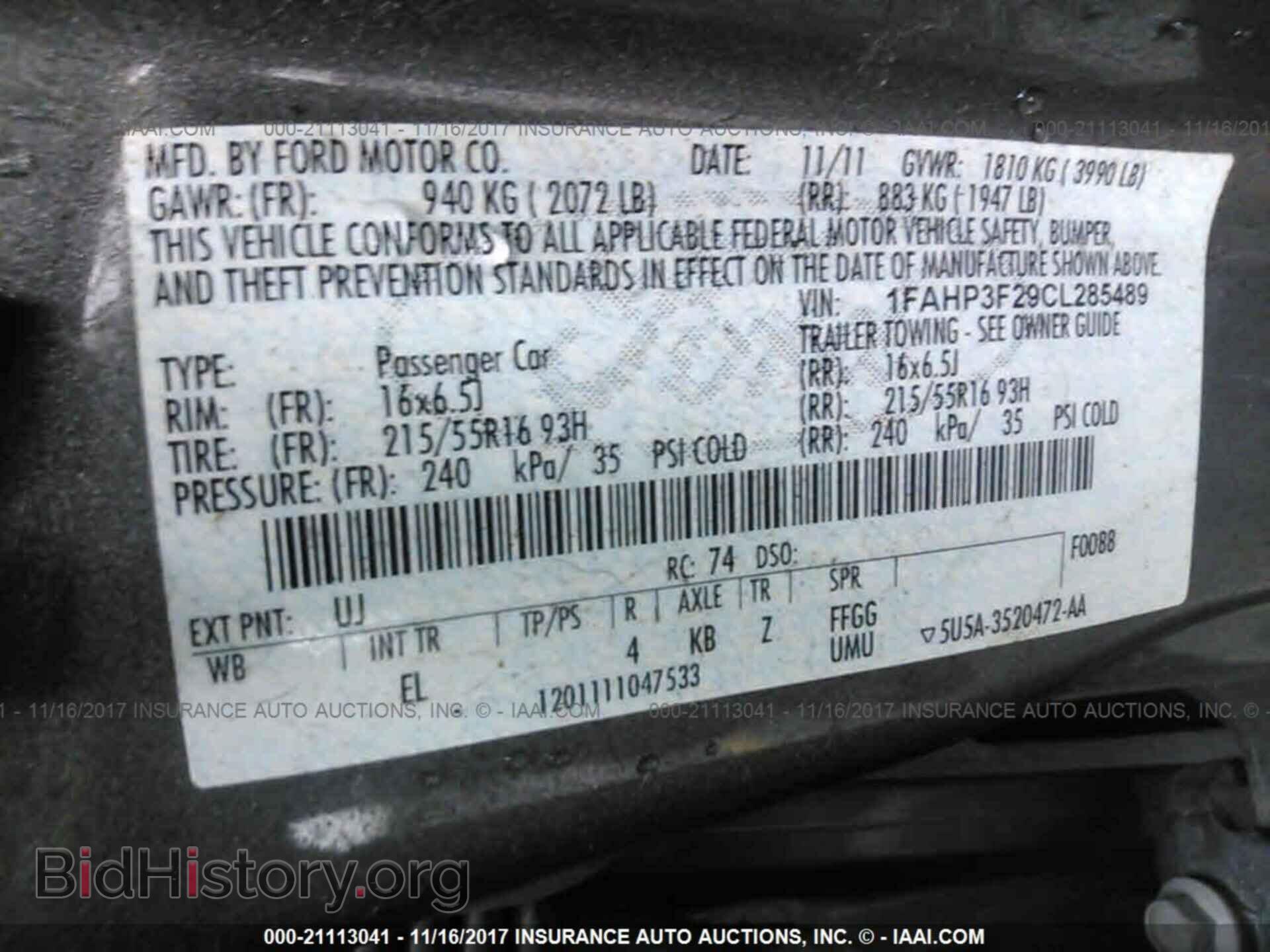 2012 Ford Focus - VIN: 1FAHP3F29CL285489 - Photo 9