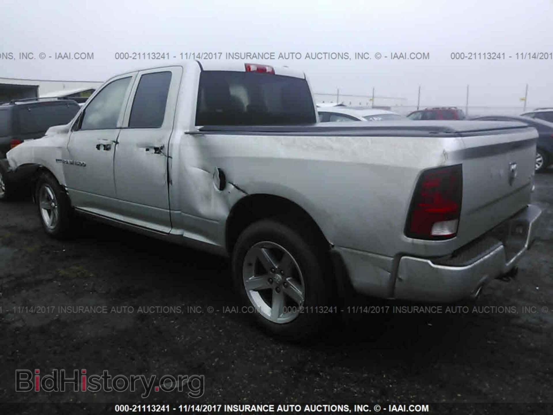 2012 Dodge Ram 1500 - VIN: 1C6RD7FT4CS282441 - Фото 3