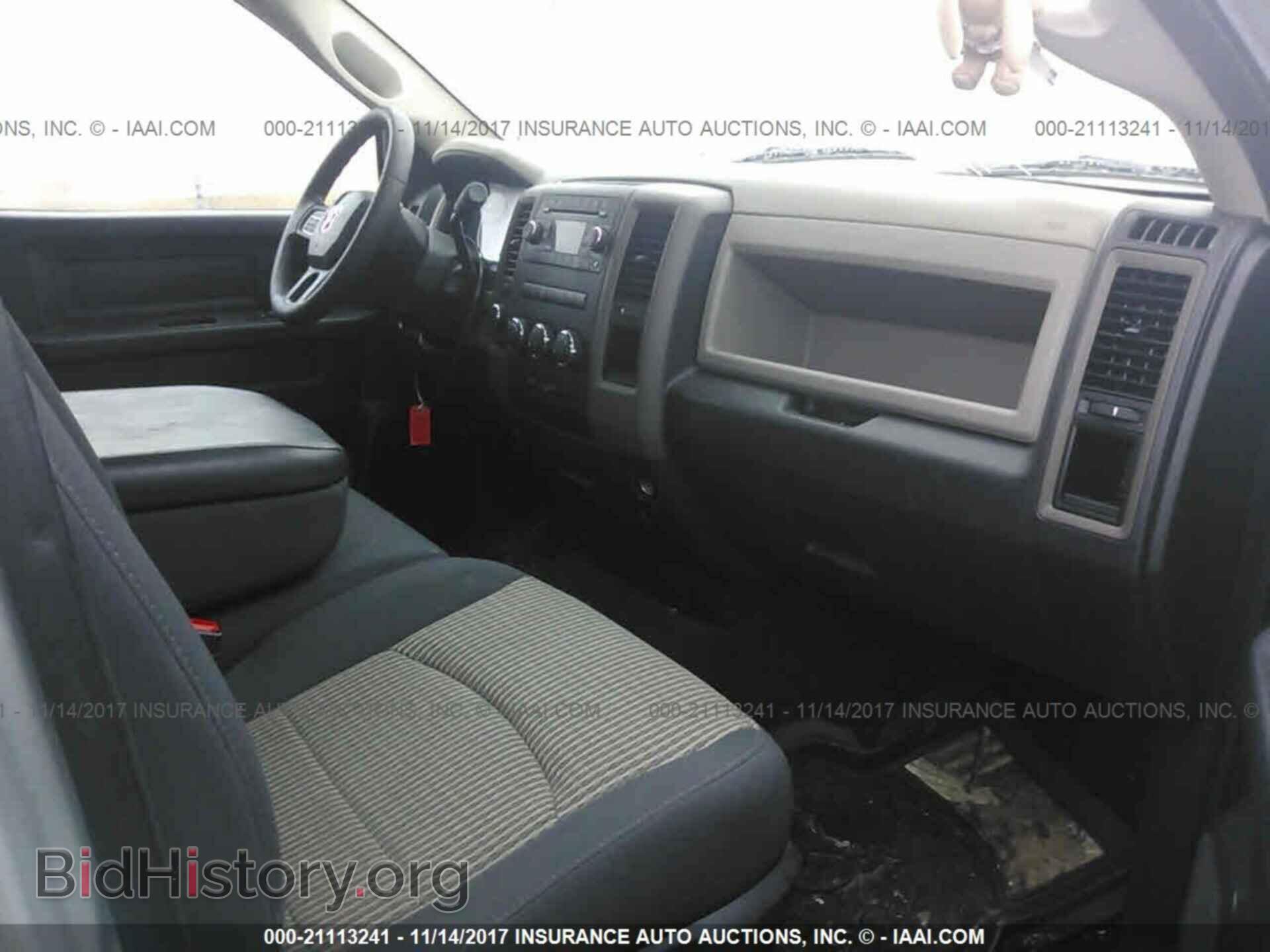 2012 Dodge Ram 1500 - VIN: 1C6RD7FT4CS282441 - Фото 5