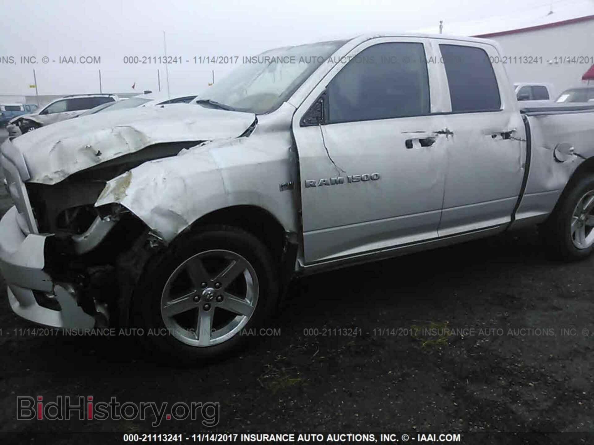 2012 Dodge Ram 1500 - VIN: 1C6RD7FT4CS282441 - Фото 6