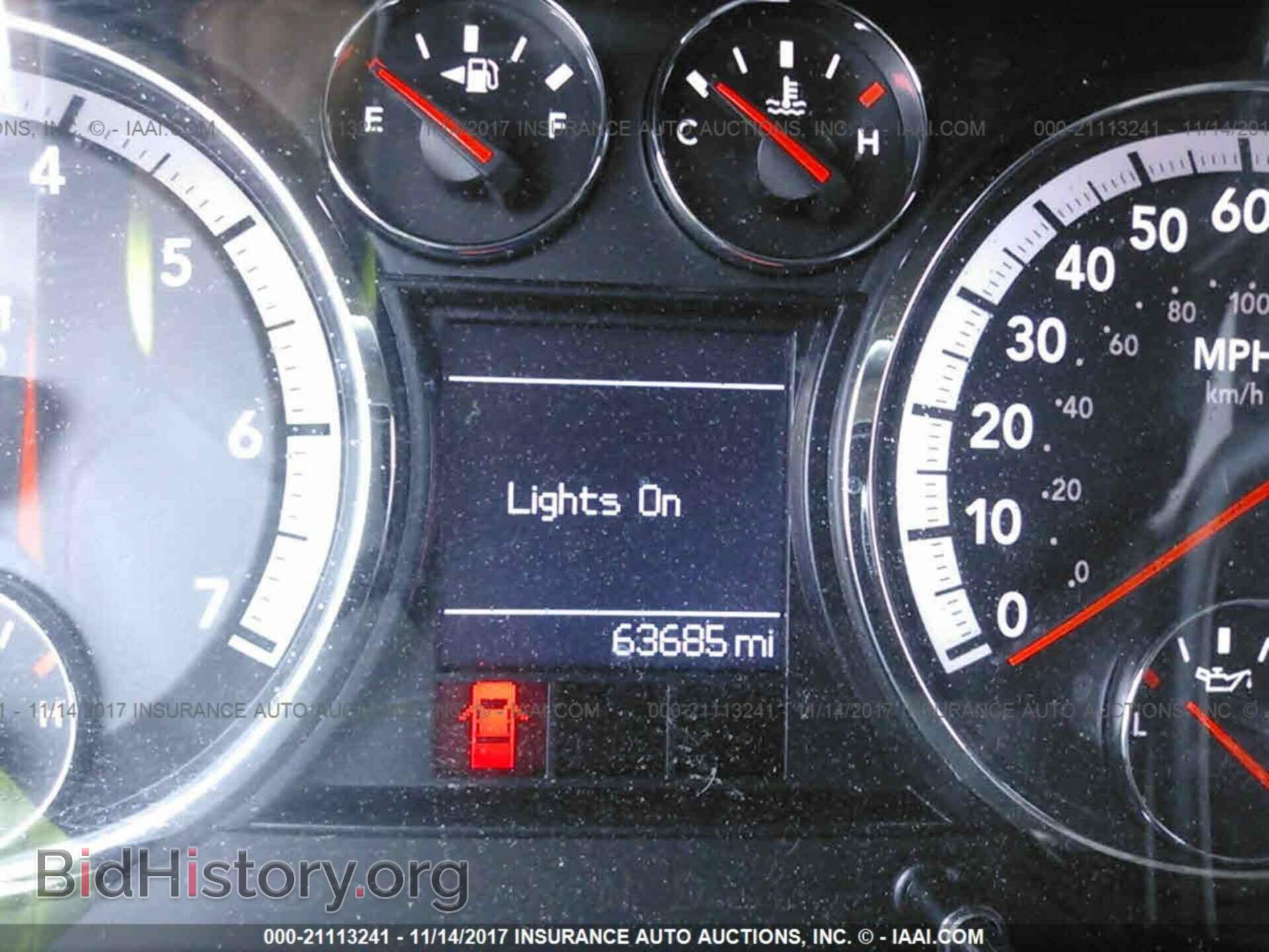 2012 Dodge Ram 1500 - VIN: 1C6RD7FT4CS282441 - Фото 7