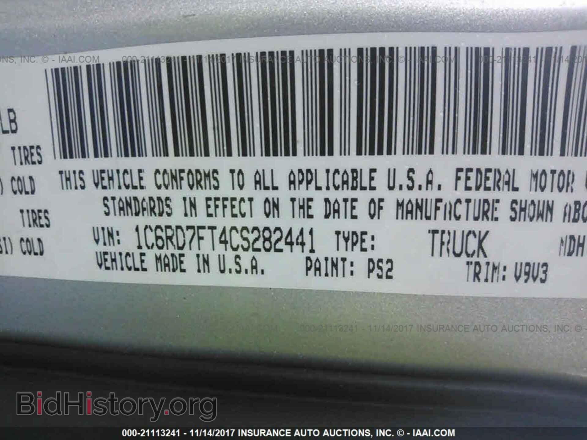 2012 Dodge Ram 1500 - VIN: 1C6RD7FT4CS282441 - Фото 9