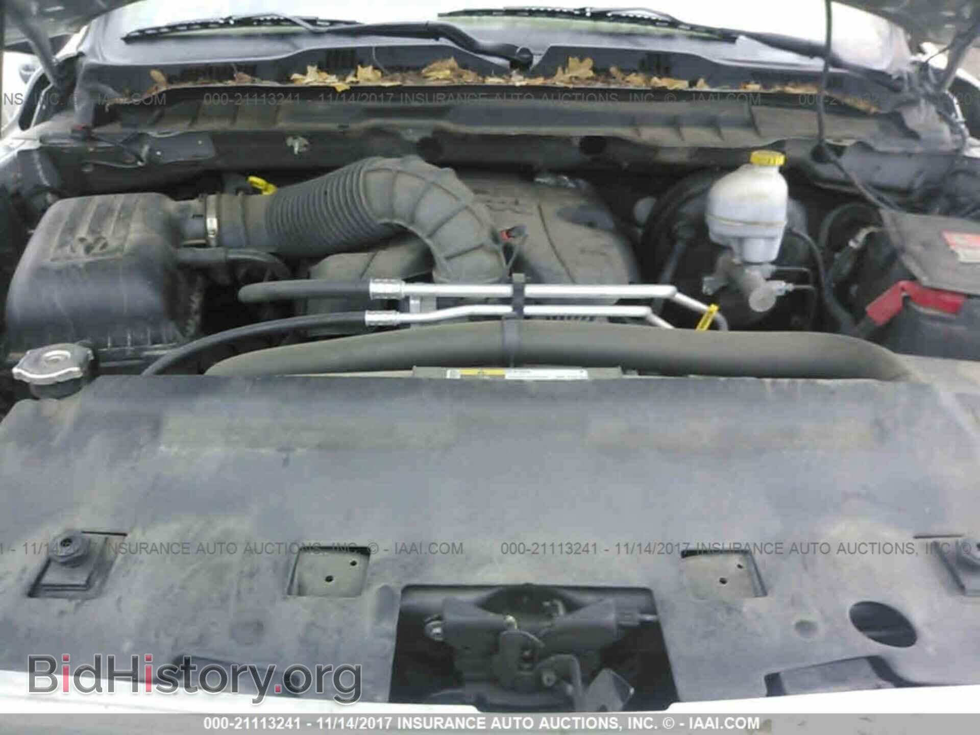 2012 Dodge Ram 1500 - VIN: 1C6RD7FT4CS282441 - Фото 10
