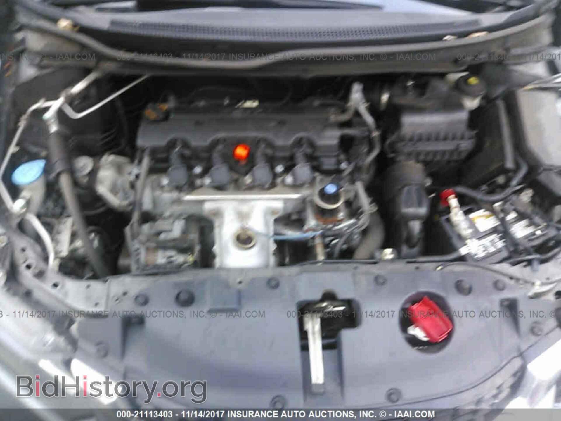 2013 Honda Civic - VIN: 19XFB2F8XDE286997 - Фото 10