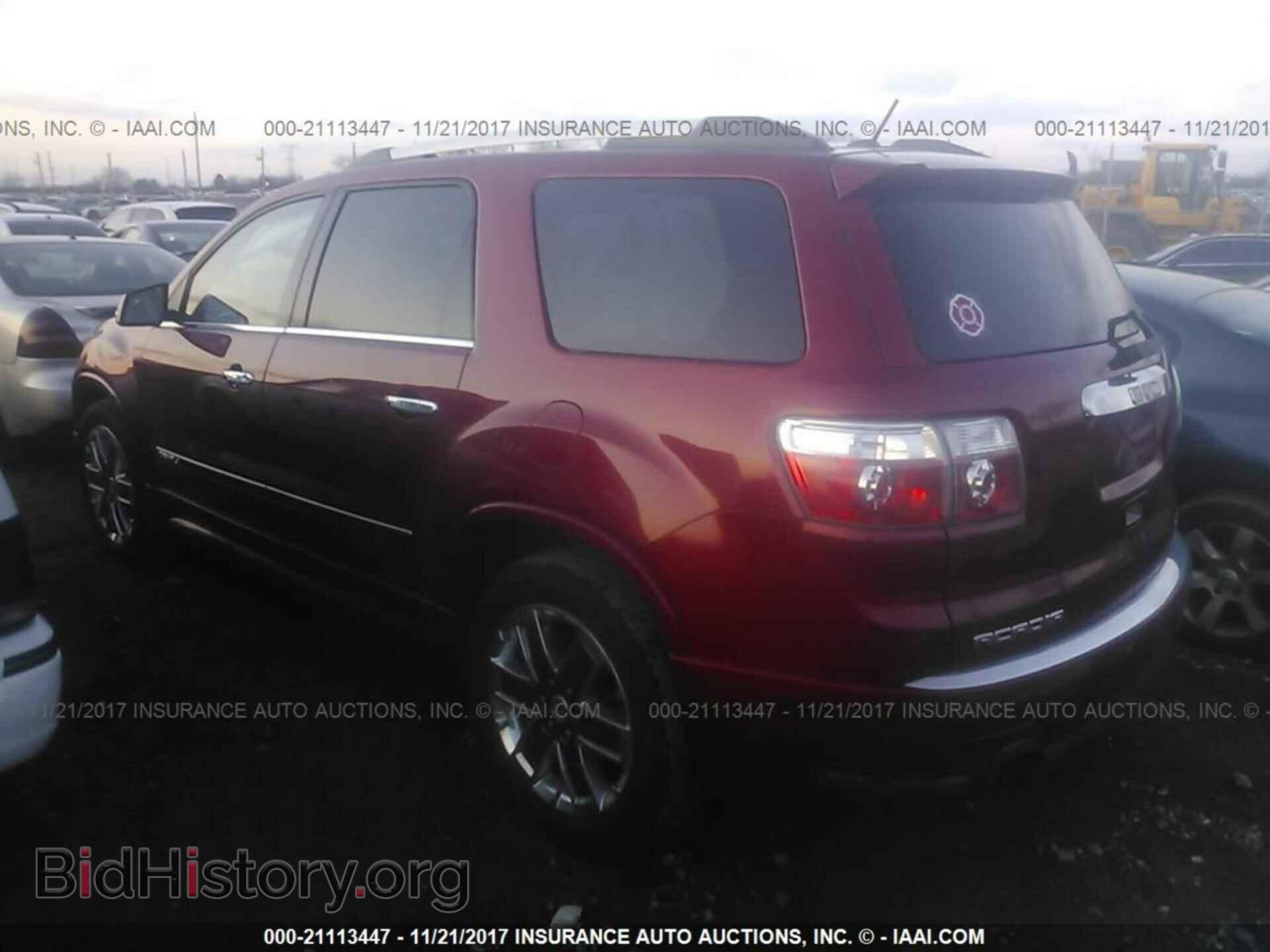2012 Gmc Acadia - VIN: 1GKKVTEDXCJ253157 - Фото 3