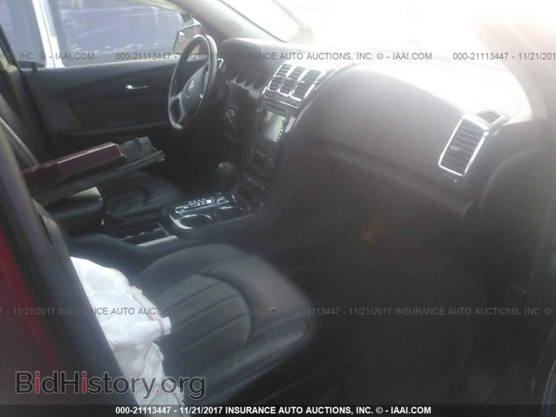 2012 Gmc Acadia - VIN: 1GKKVTEDXCJ253157 - Фото 5