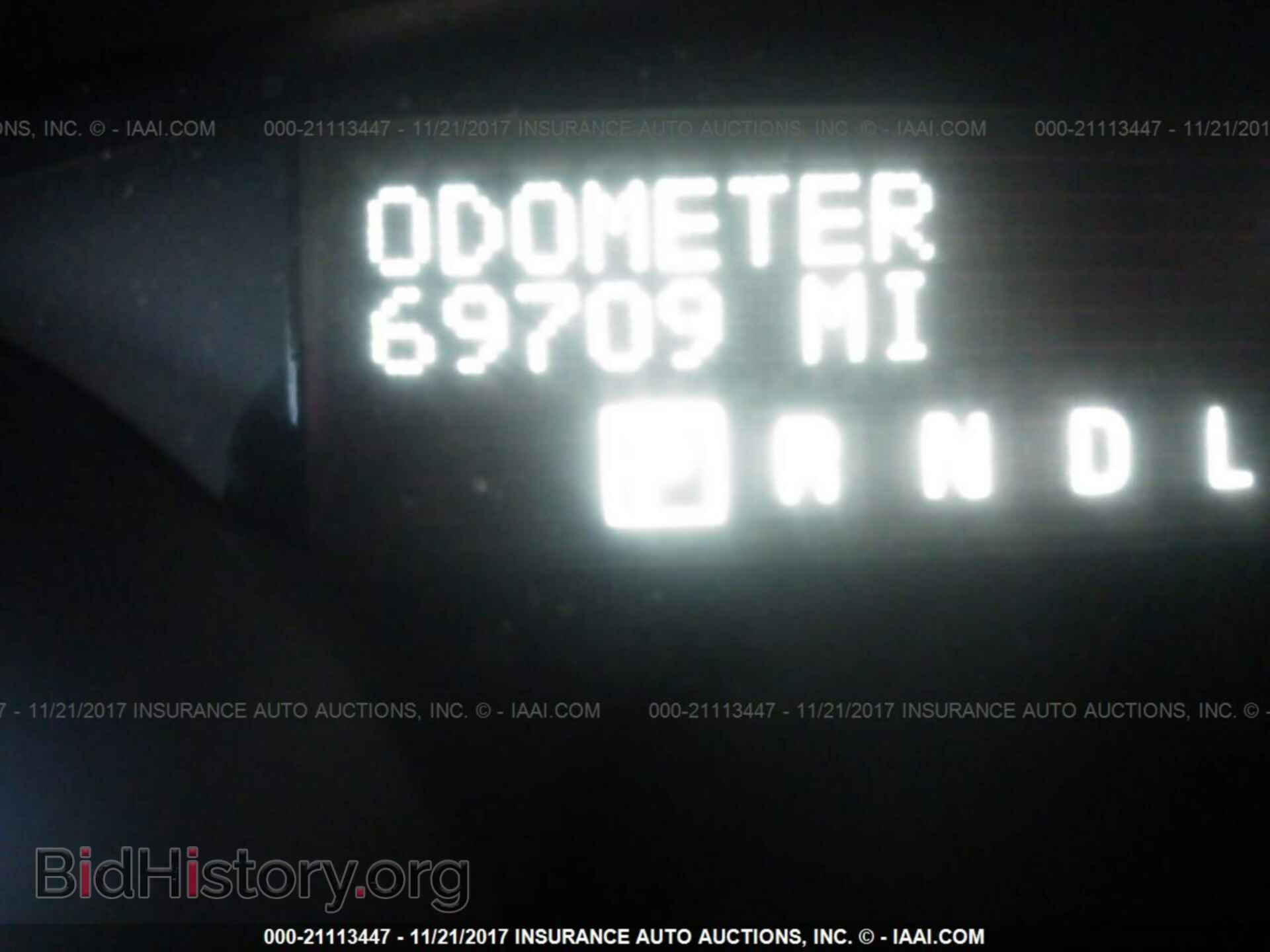 2012 Gmc Acadia - VIN: 1GKKVTEDXCJ253157 - Фото 7