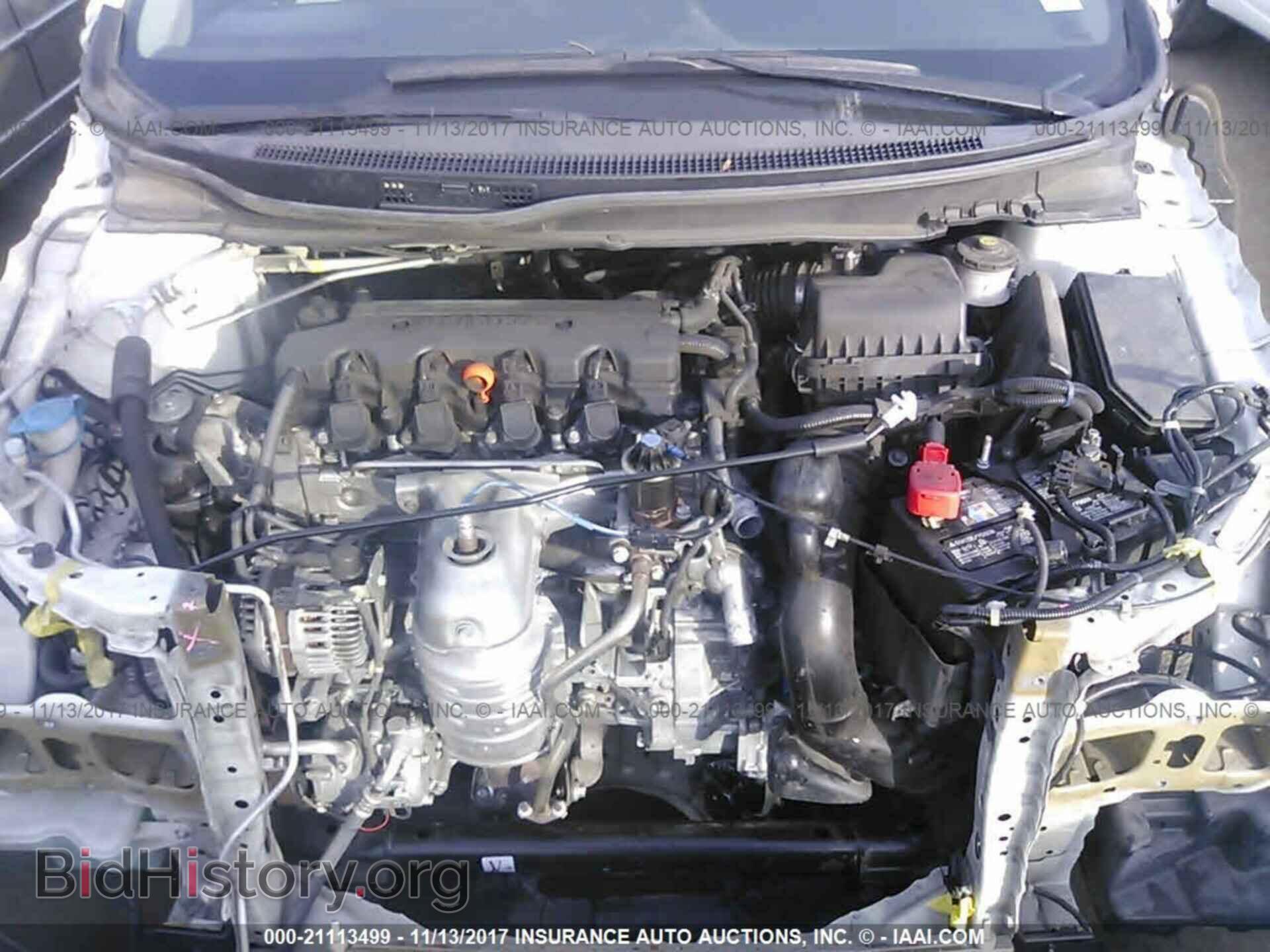 2014 Honda Civic - VIN: 2HGFB2F5XEH556940 - Фото 10
