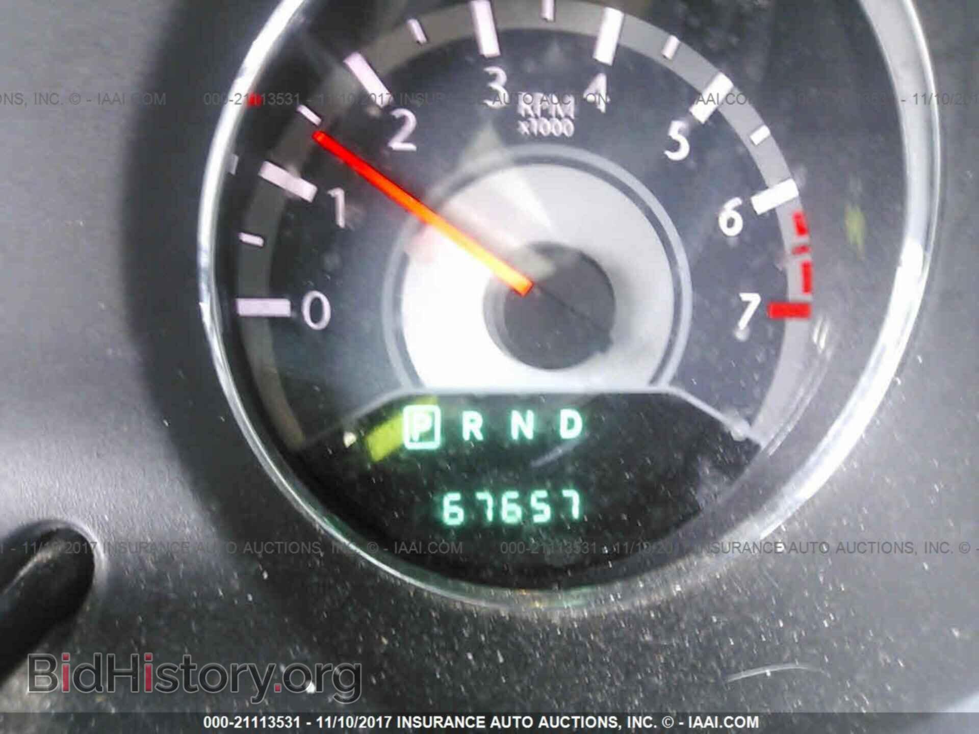 2012 Chrysler 200 - VIN: 1C3CCBAB0CN300245 - Фото 7