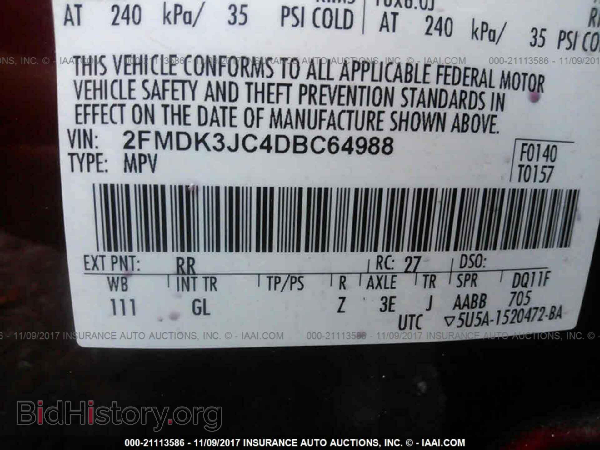 2013 Ford Edge - VIN: 2FMDK3JC4DBC64988 - Photo 9