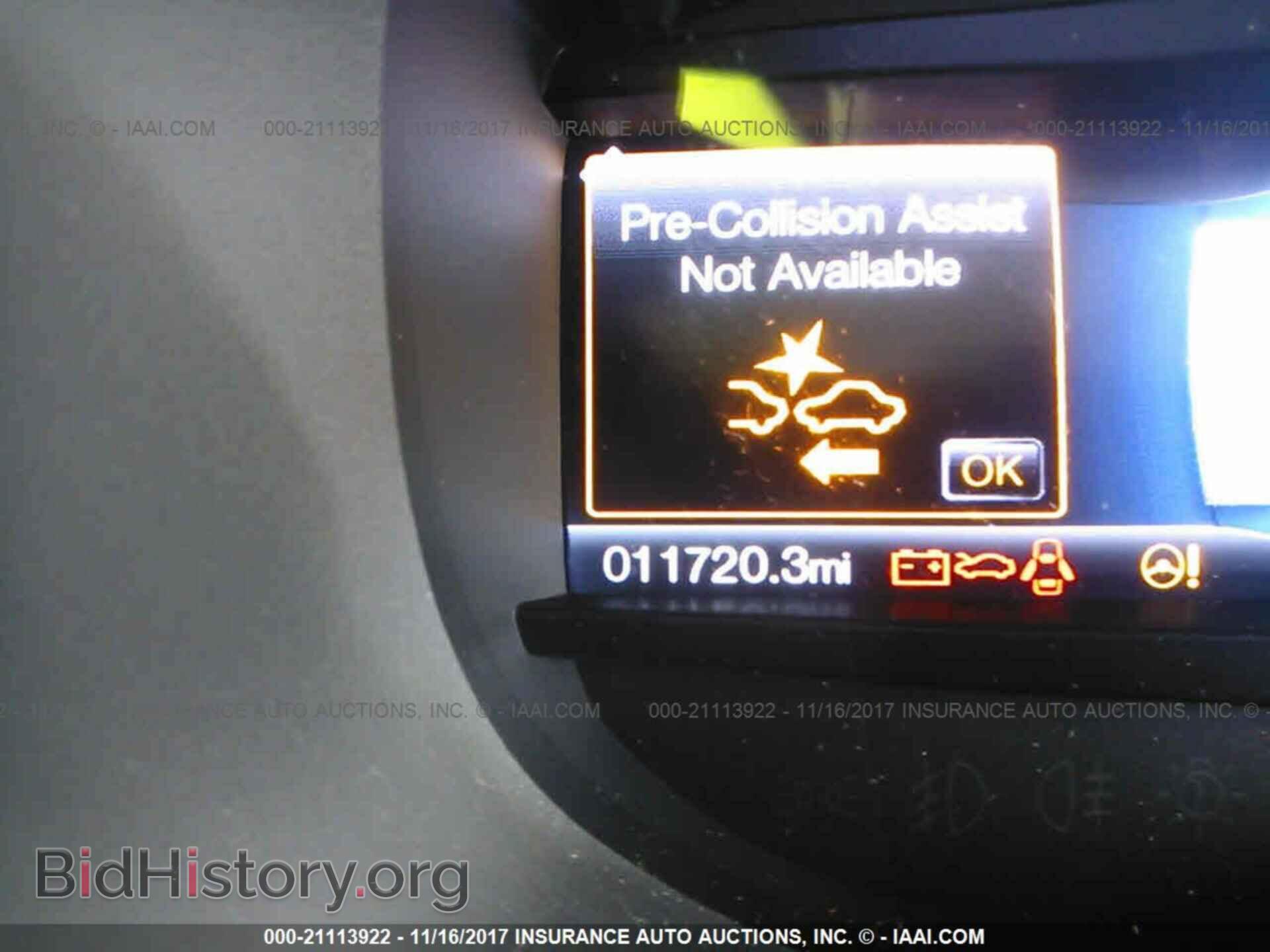 2016 Ford Edge - VIN: 2FMPK4K81GBC63640 - Фото 7