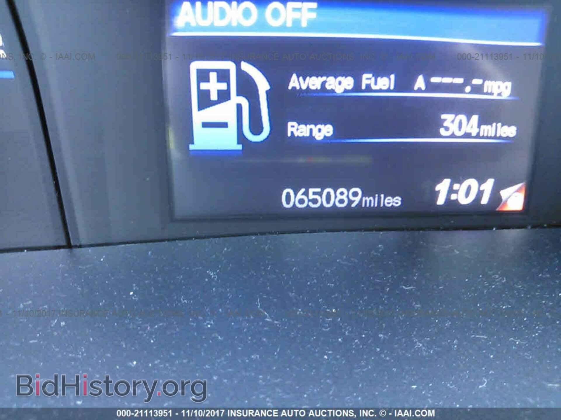 2012 Honda Civic - VIN: 19XFB2F5XCE078929 - Photo 7