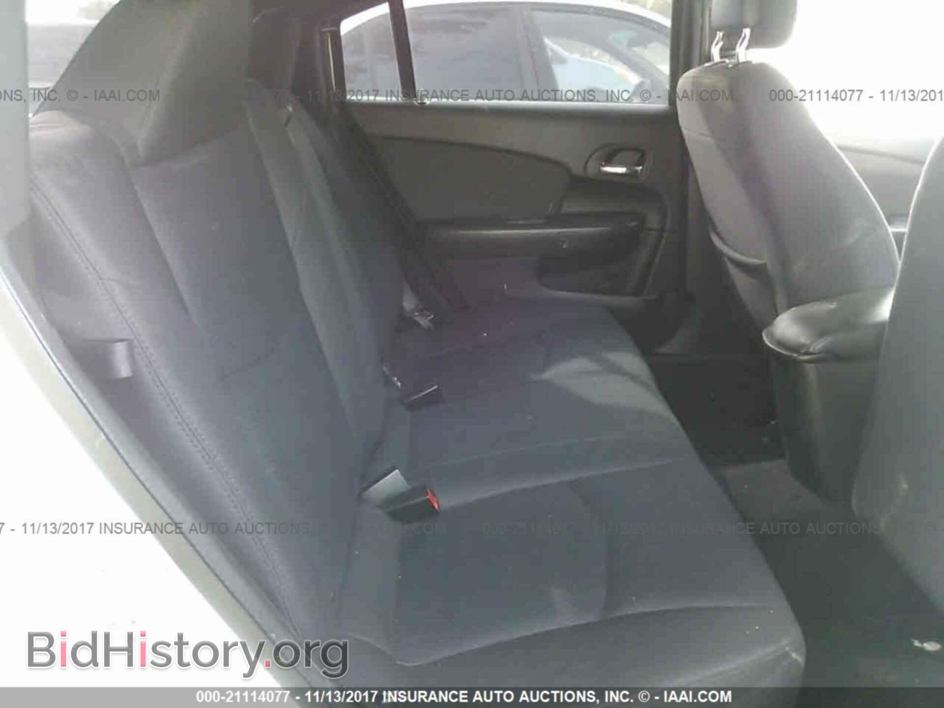 2013 Chrysler 200 - VIN: 1C3CCBBB4DN735558 - Photo 8