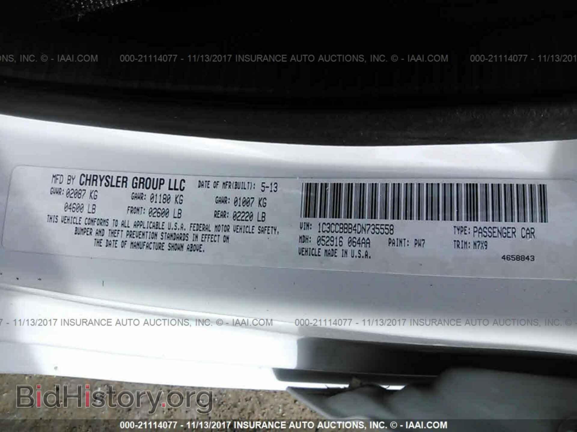 2013 Chrysler 200 - VIN: 1C3CCBBB4DN735558 - Photo 9
