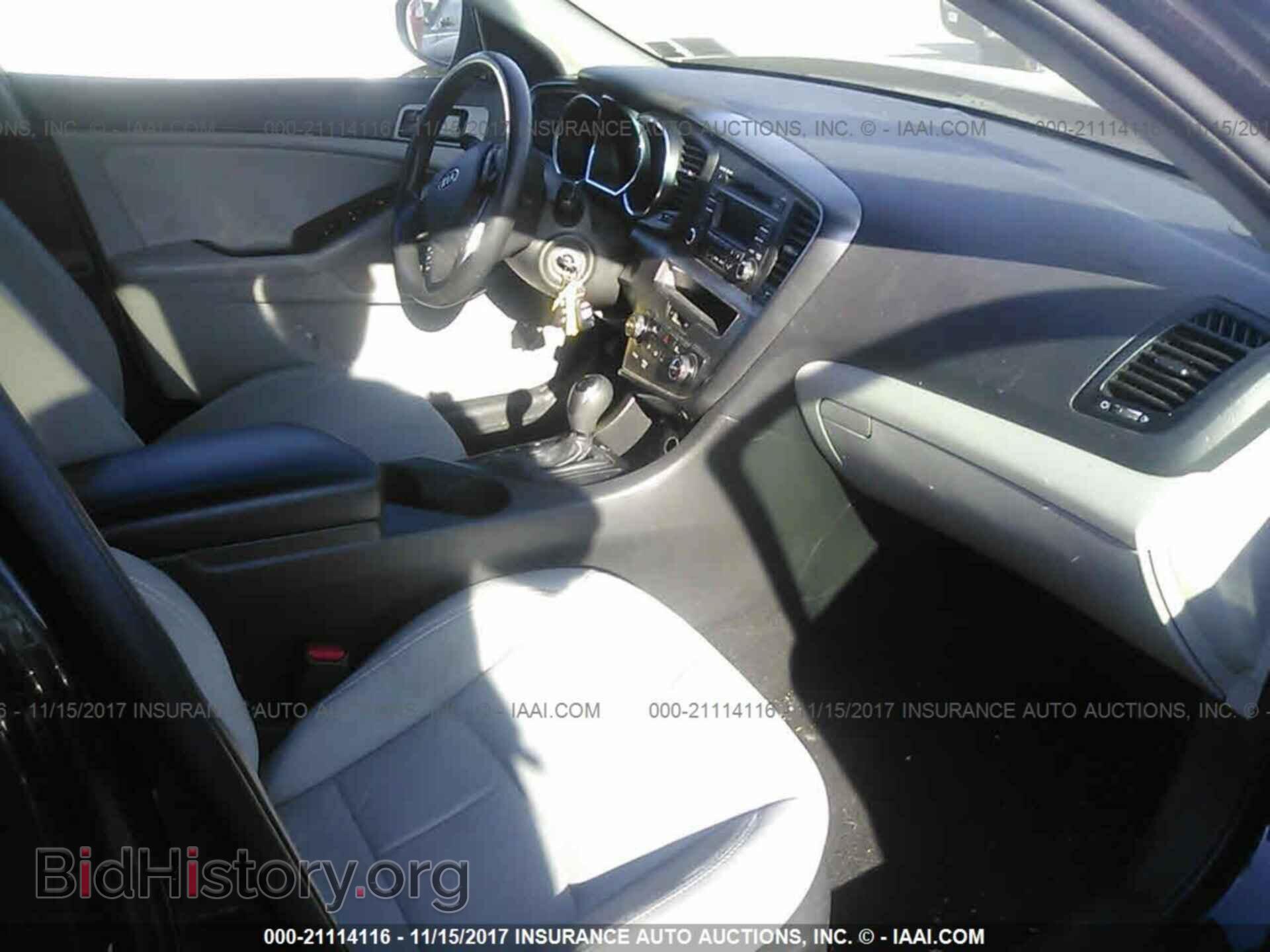 2012 Kia Optima - VIN: KNAGM4A7XC5293917 - Photo 5