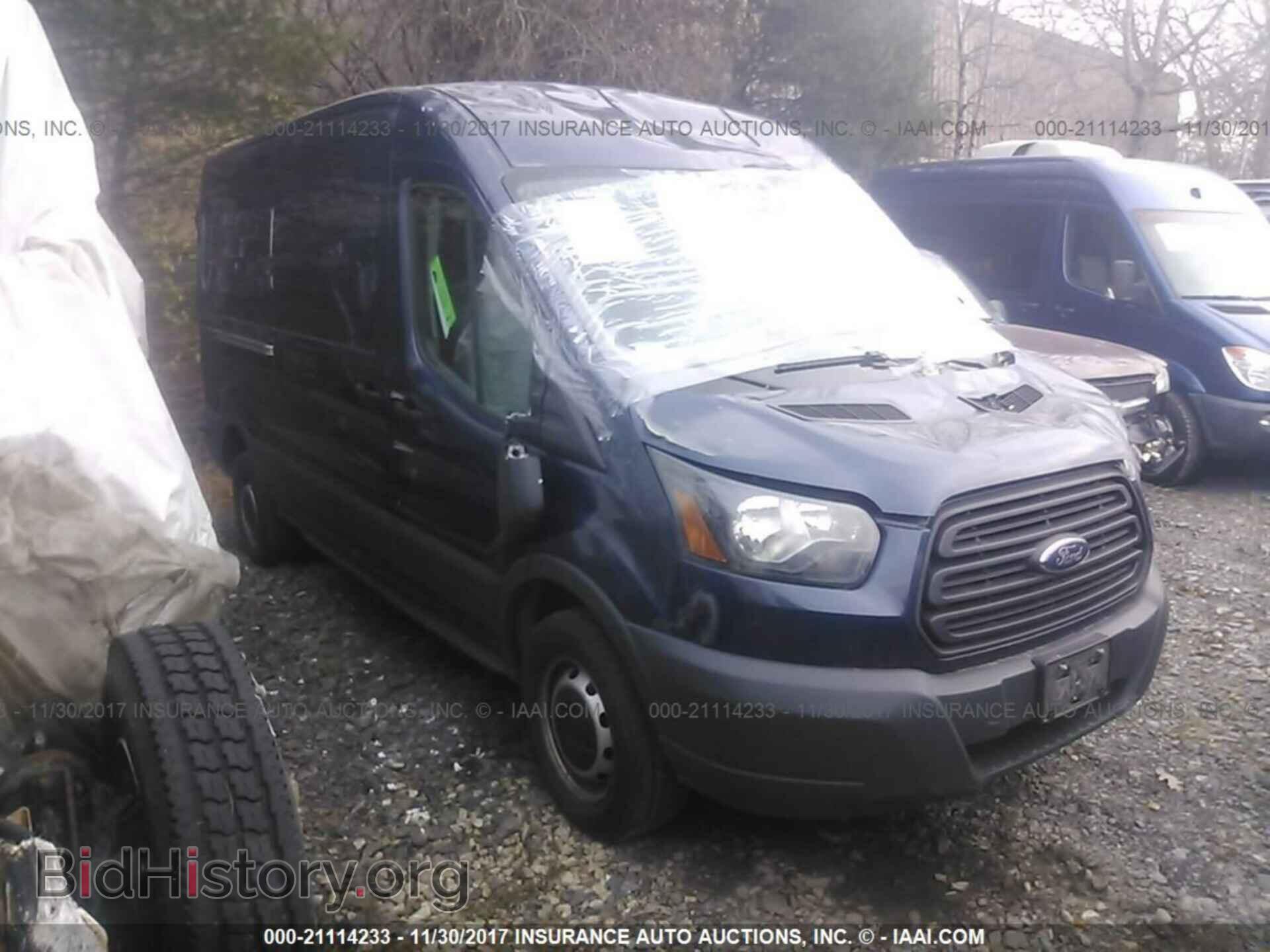 Фотография 1FTNE2CM9FKA29558 - Ford Transit 2015
