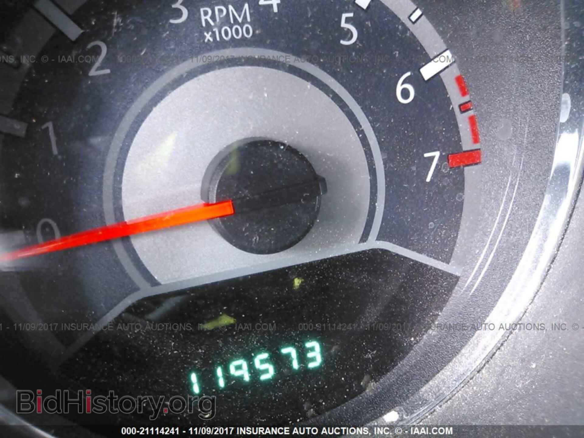 2012 Chrysler 200 - VIN: 1C3CCBBB4CN307844 - Фото 7