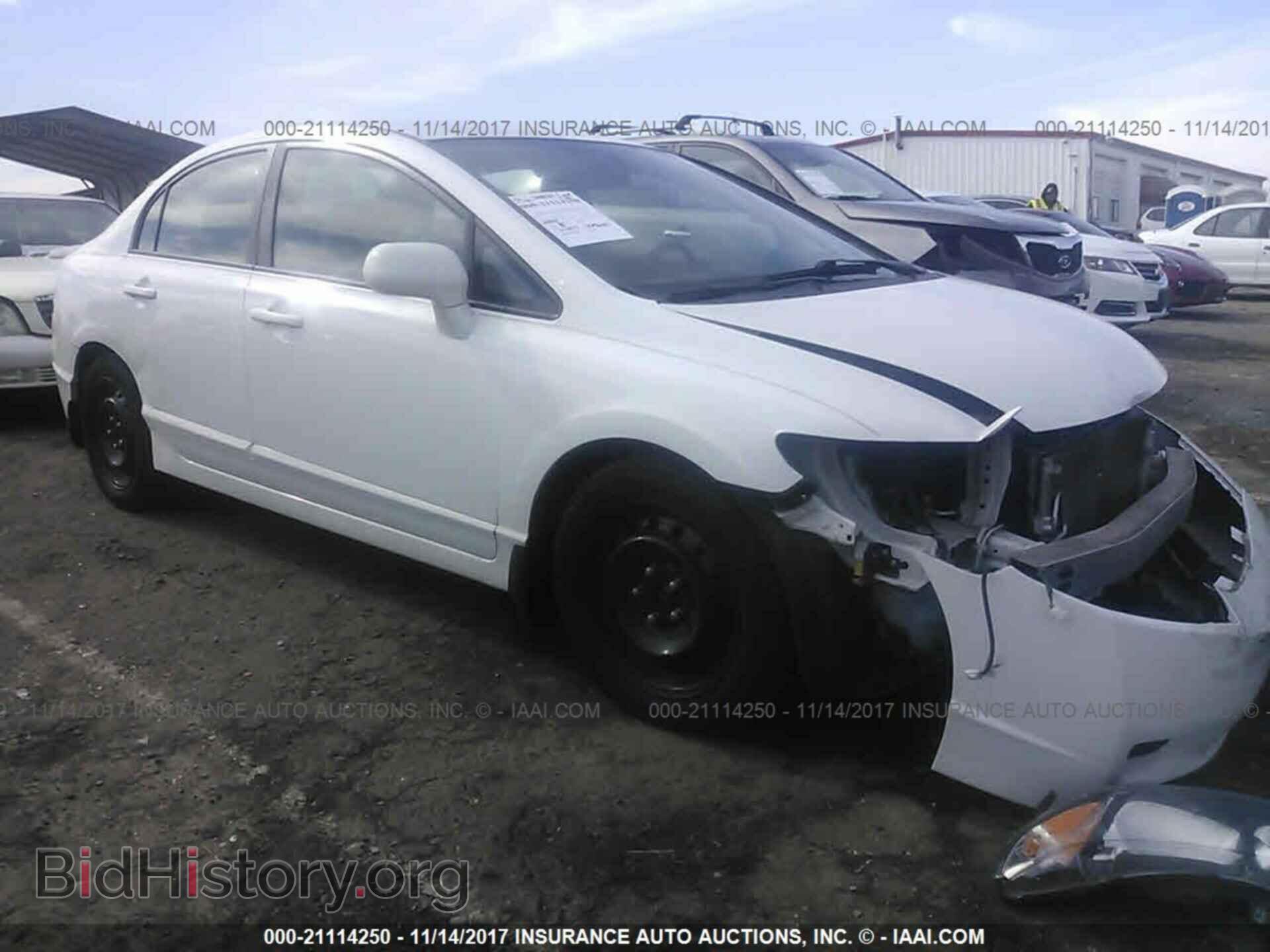 Photo 19XFA1F53BE027686 - Honda Civic 2011