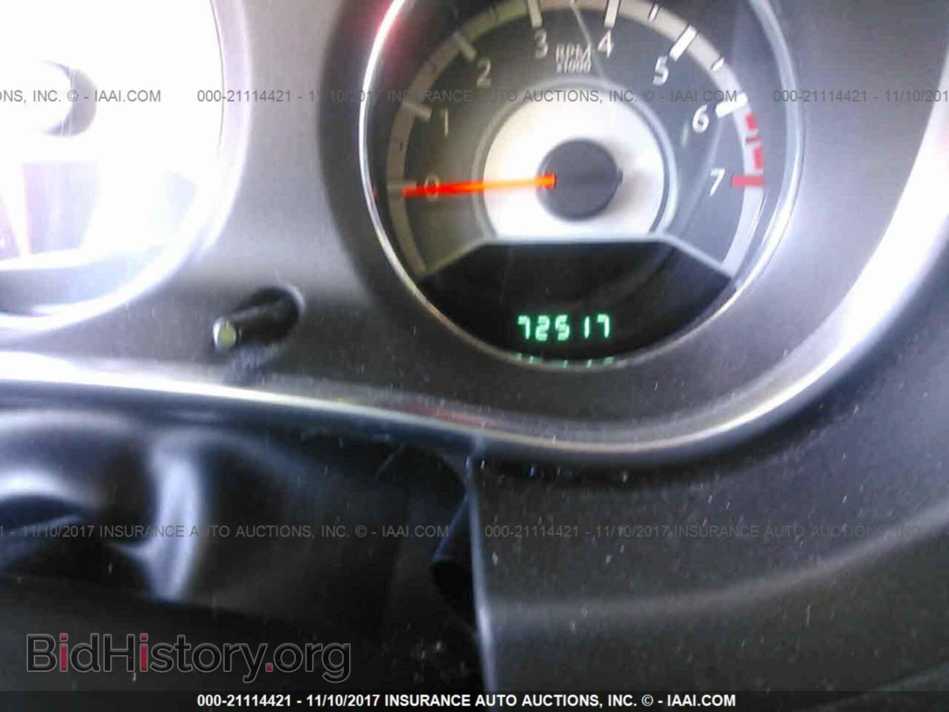 2012 Chrysler 200 - VIN: 1C3CCBBB4CN262887 - Фото 7